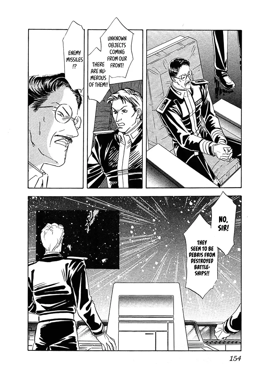 Legend Of The Galactic Heroes (Michihara Katsumi) Zinmanga X Chapter 69 Page 9