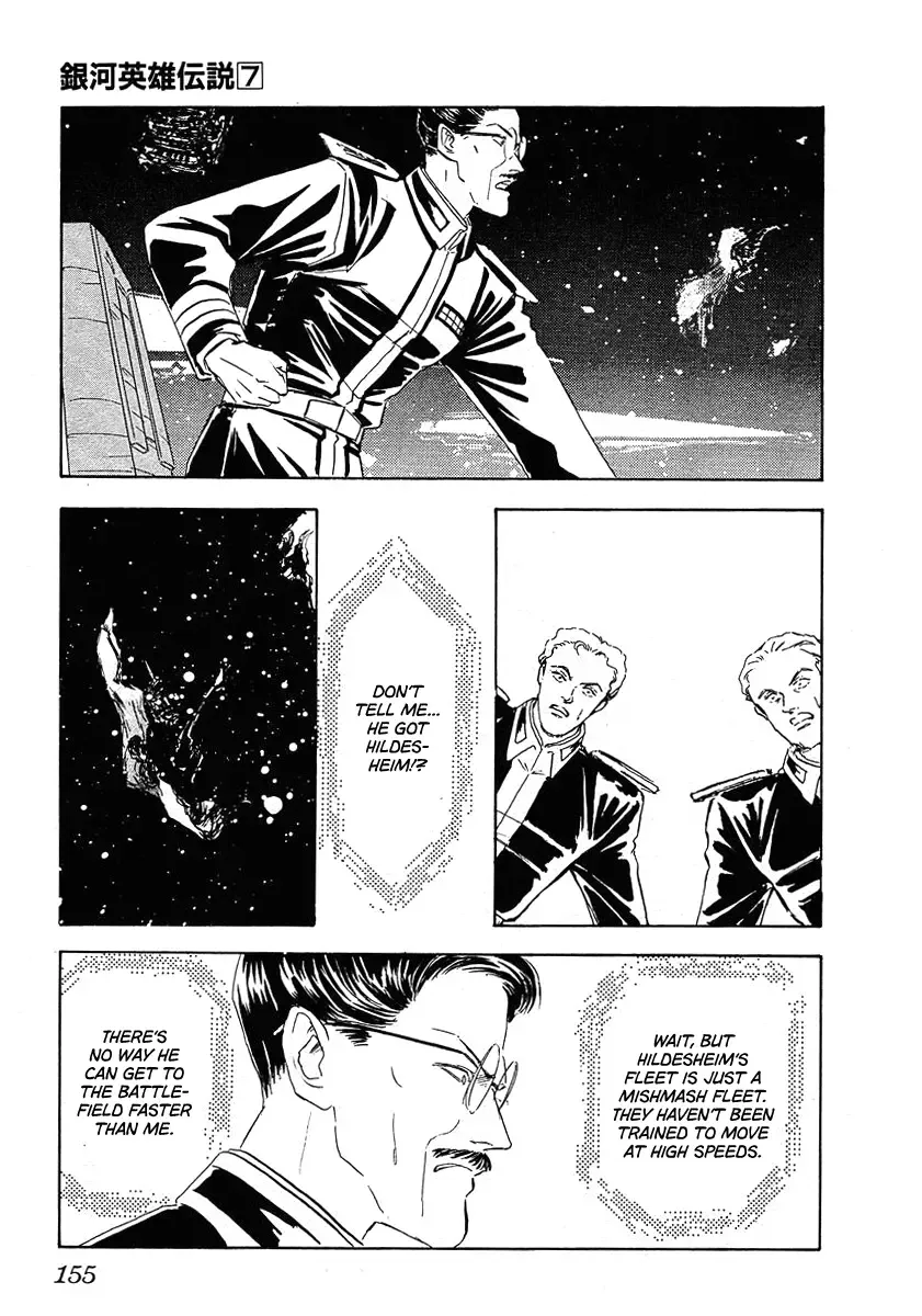 Legend Of The Galactic Heroes (Michihara Katsumi) Zinmanga X Chapter 69 Page 10