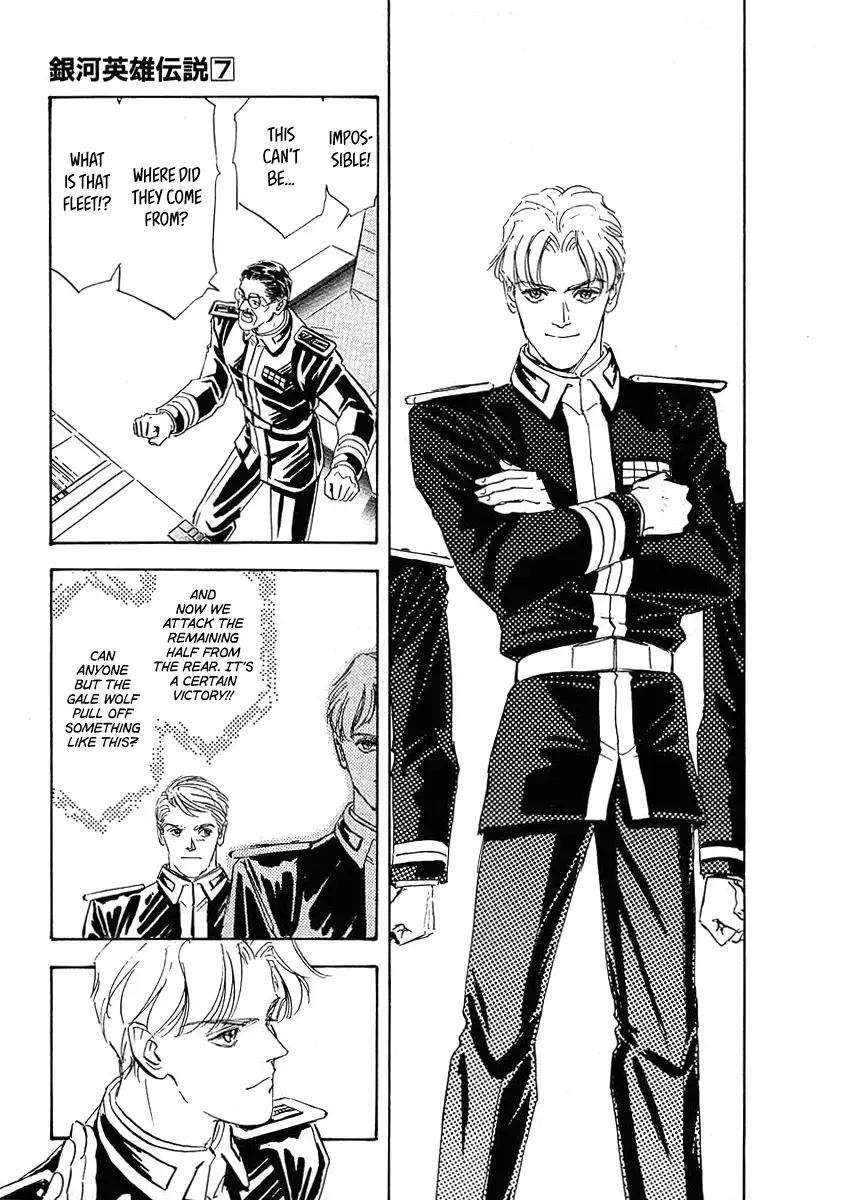 Legend Of The Galactic Heroes (Michihara Katsumi) Zinmanga X Chapter 69 Page 12