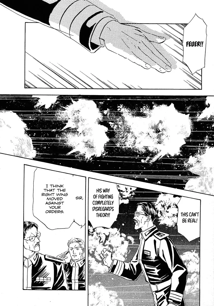 Legend Of The Galactic Heroes (Michihara Katsumi) Zinmanga X Chapter 69 Page 13
