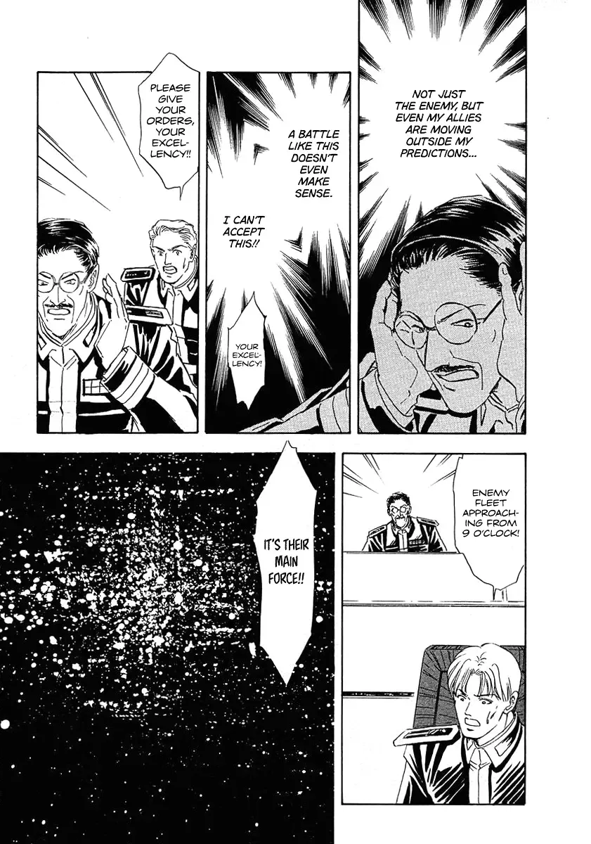 Legend Of The Galactic Heroes (Michihara Katsumi) Zinmanga X Chapter 69 Page 14