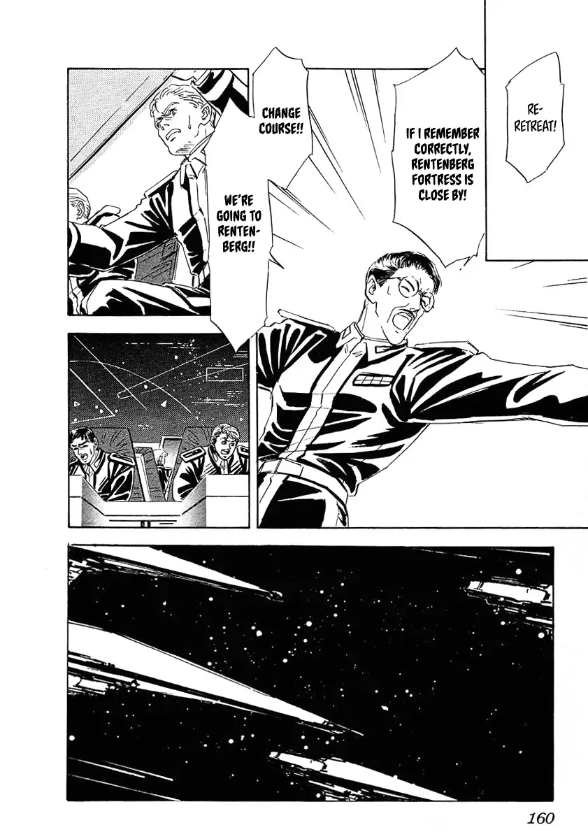 Legend Of The Galactic Heroes (Michihara Katsumi) Zinmanga X Chapter 69 Page 15