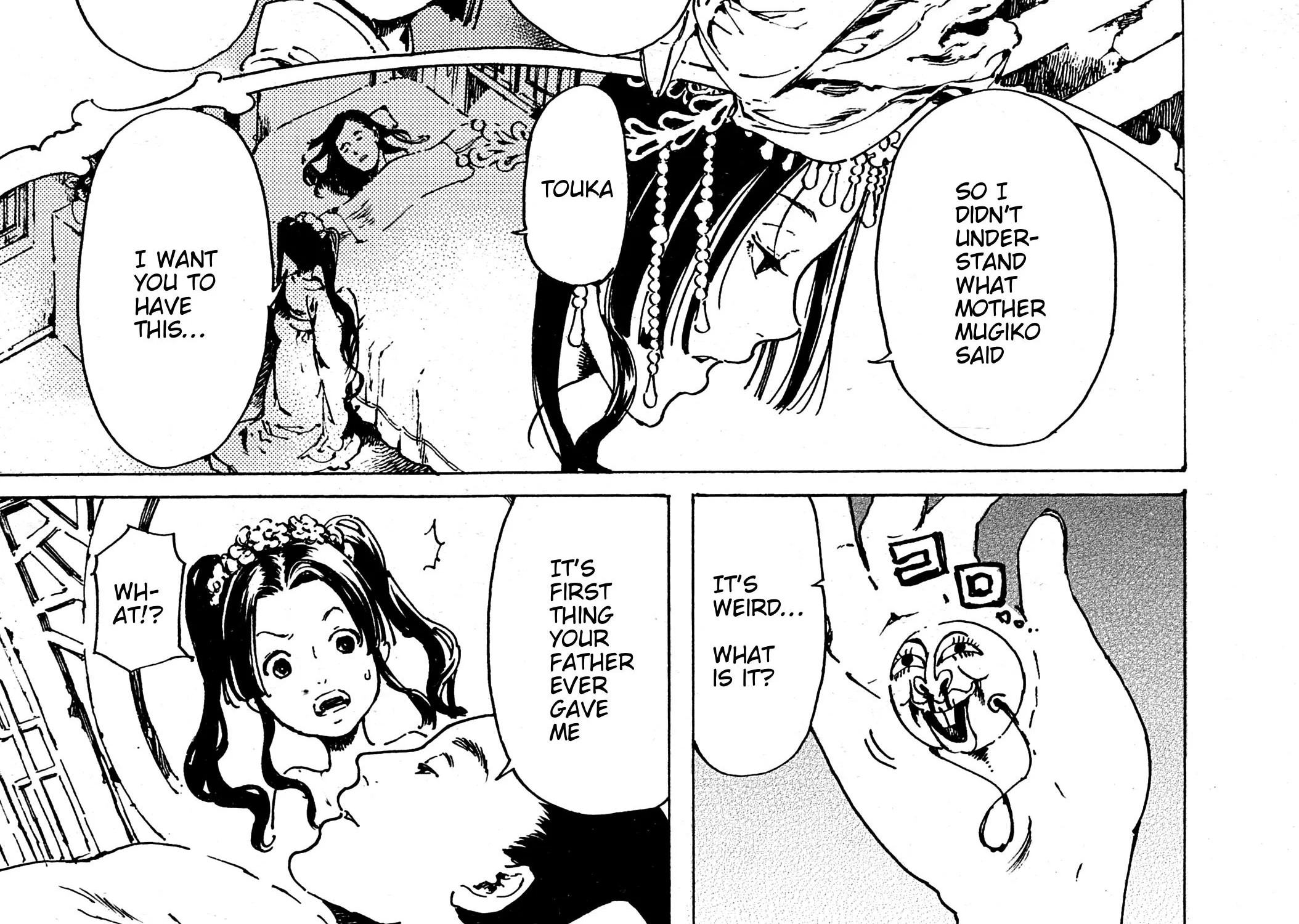 Adekan Zinmanga X Chapter 30.8 Page 11
