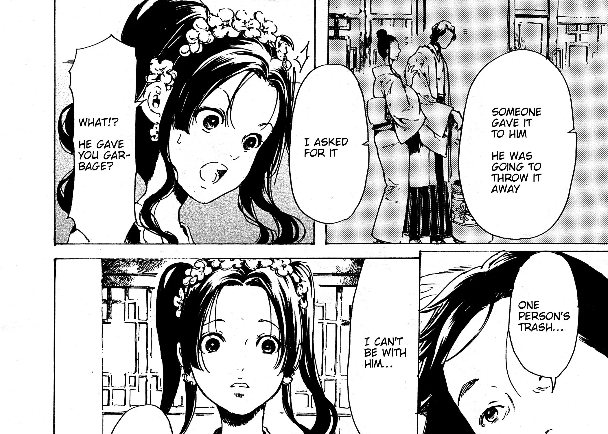 Adekan Zinmanga X Chapter 30.8 Page 13