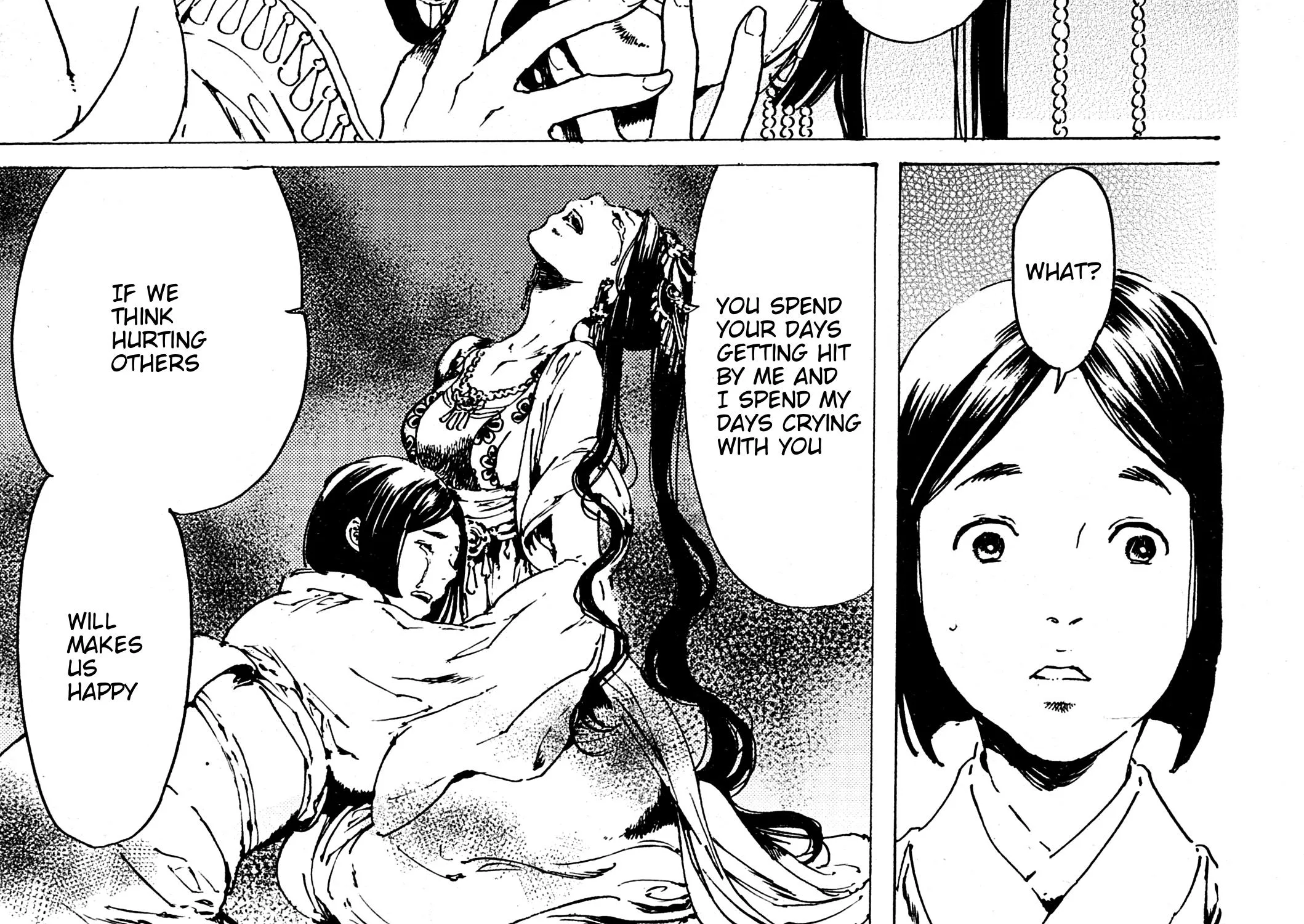 Adekan Zinmanga X Chapter 30.8 Page 23
