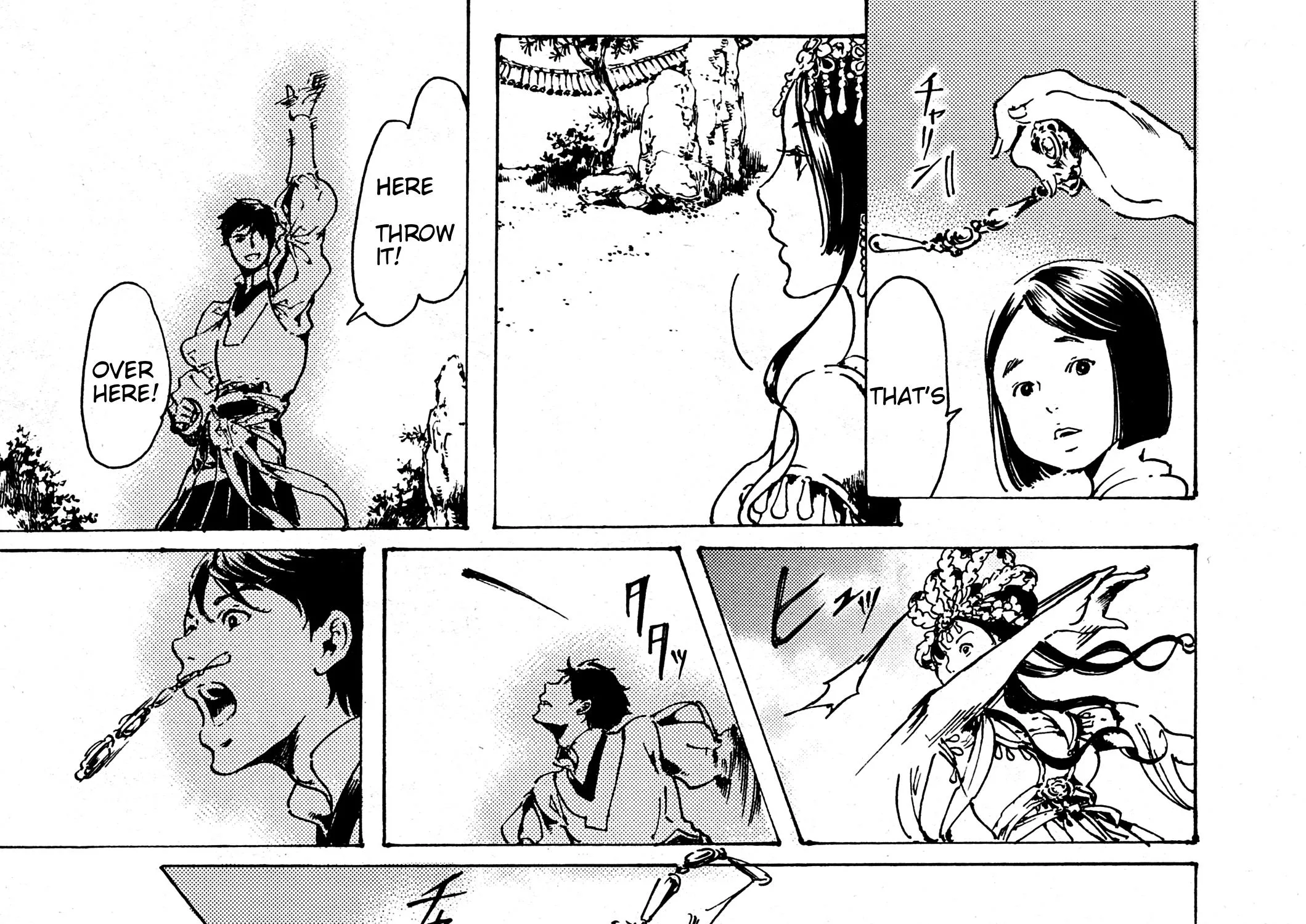Adekan Zinmanga X Chapter 30.8 Page 28
