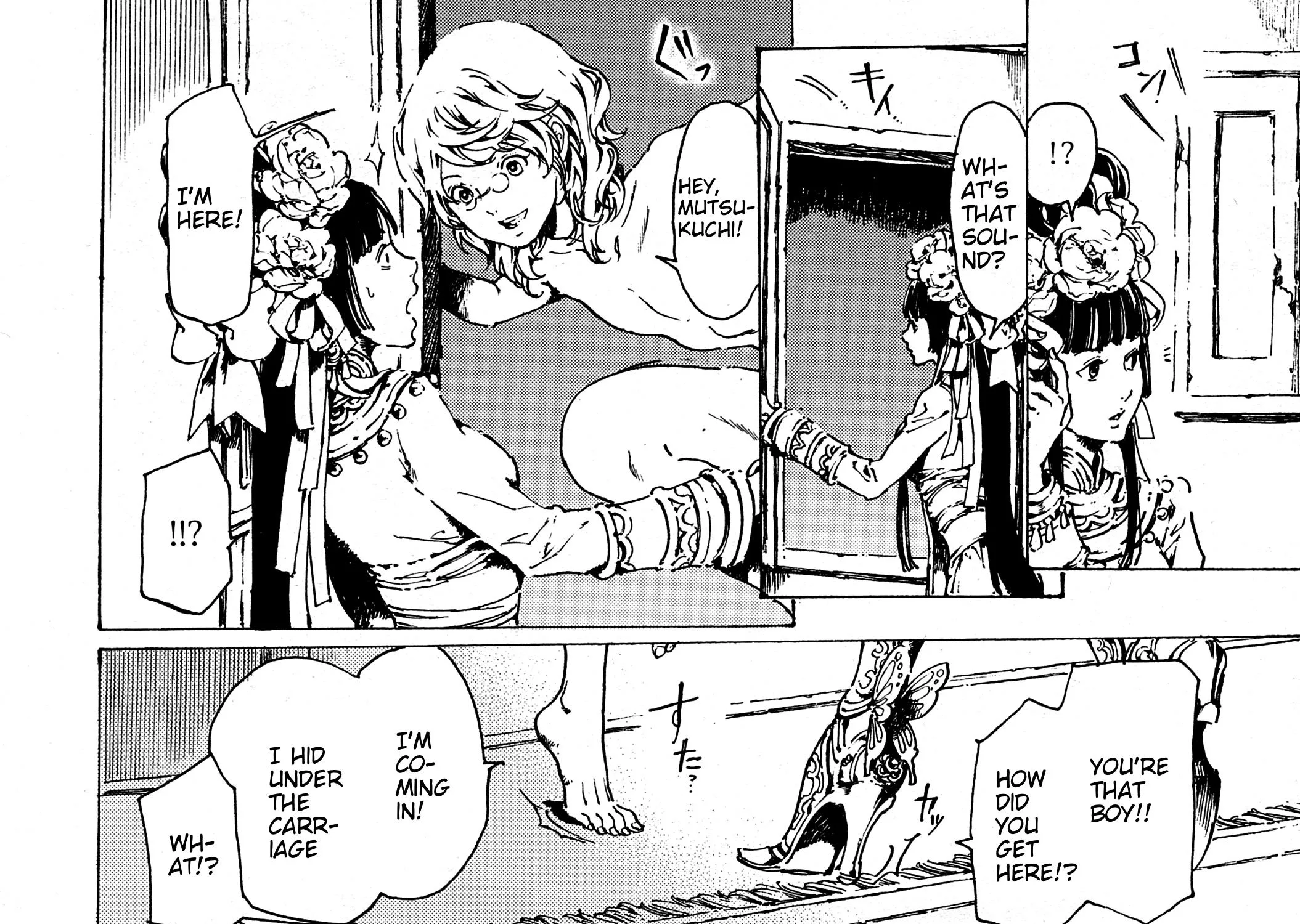 Adekan Zinmanga X Chapter 30.8 Page 49