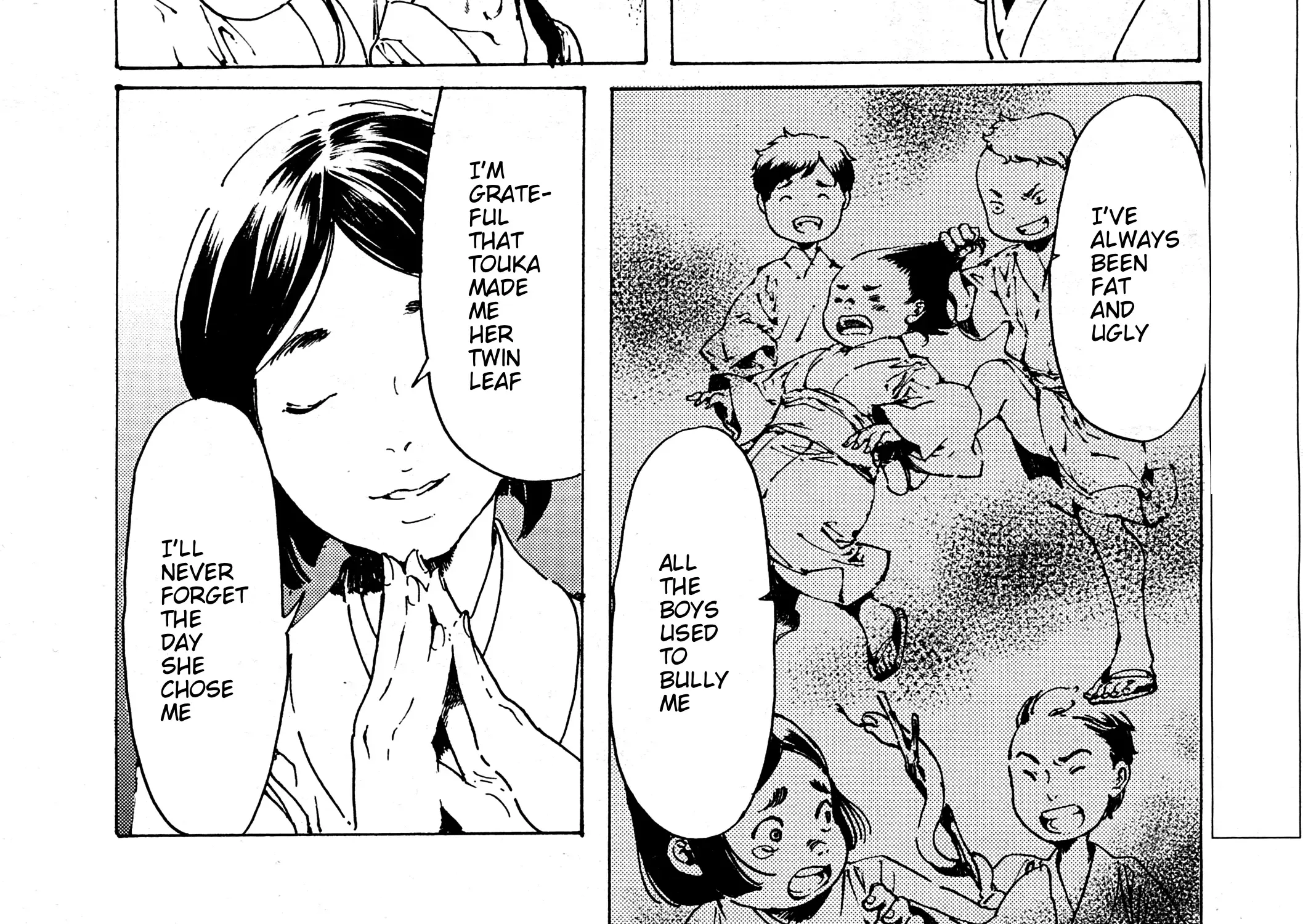 Adekan Zinmanga X Chapter 30.7 Page 11