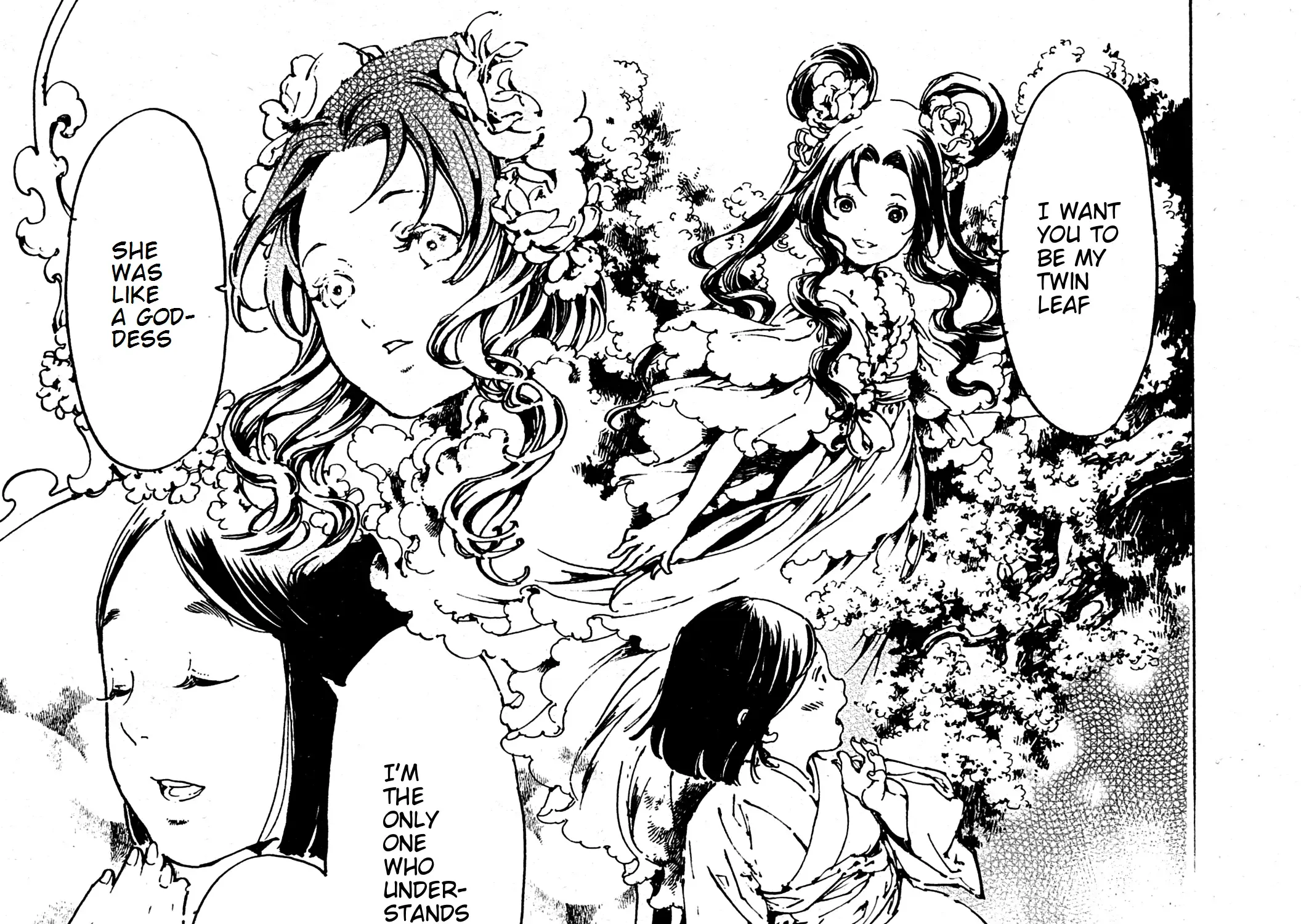 Adekan Zinmanga X Chapter 30.7 Page 13