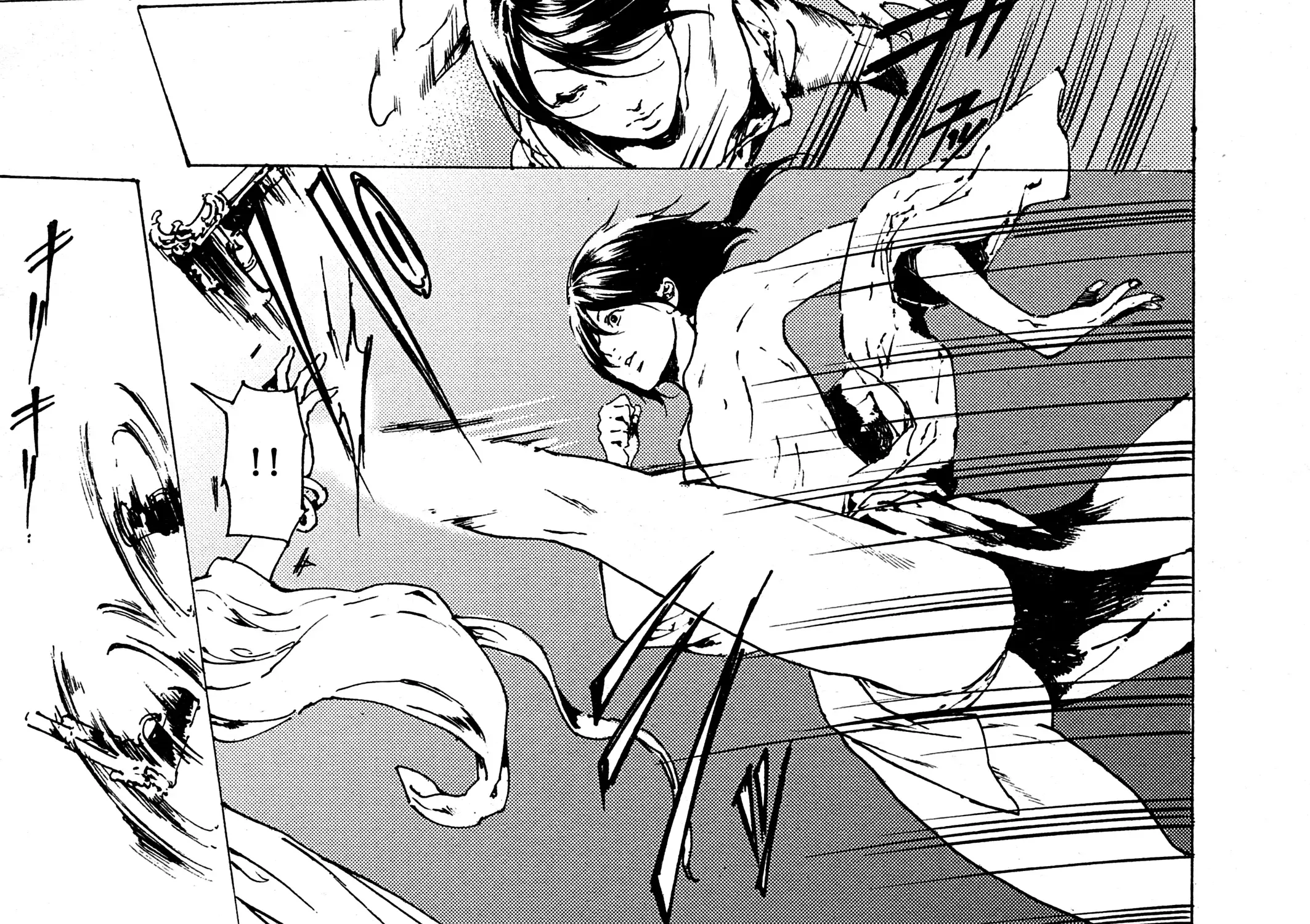 Adekan Zinmanga X Chapter 30.7 Page 26