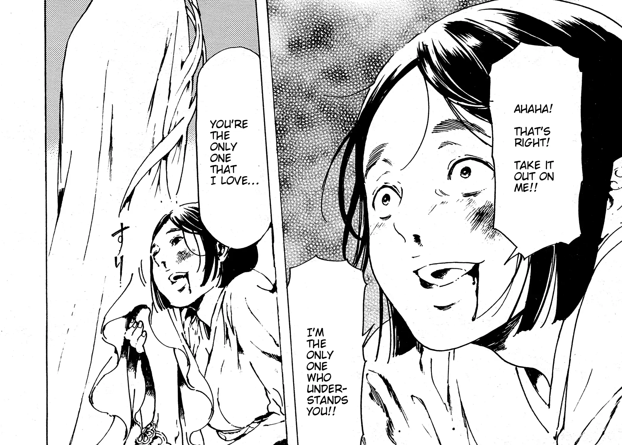 Adekan Zinmanga X Chapter 30.7 Page 34