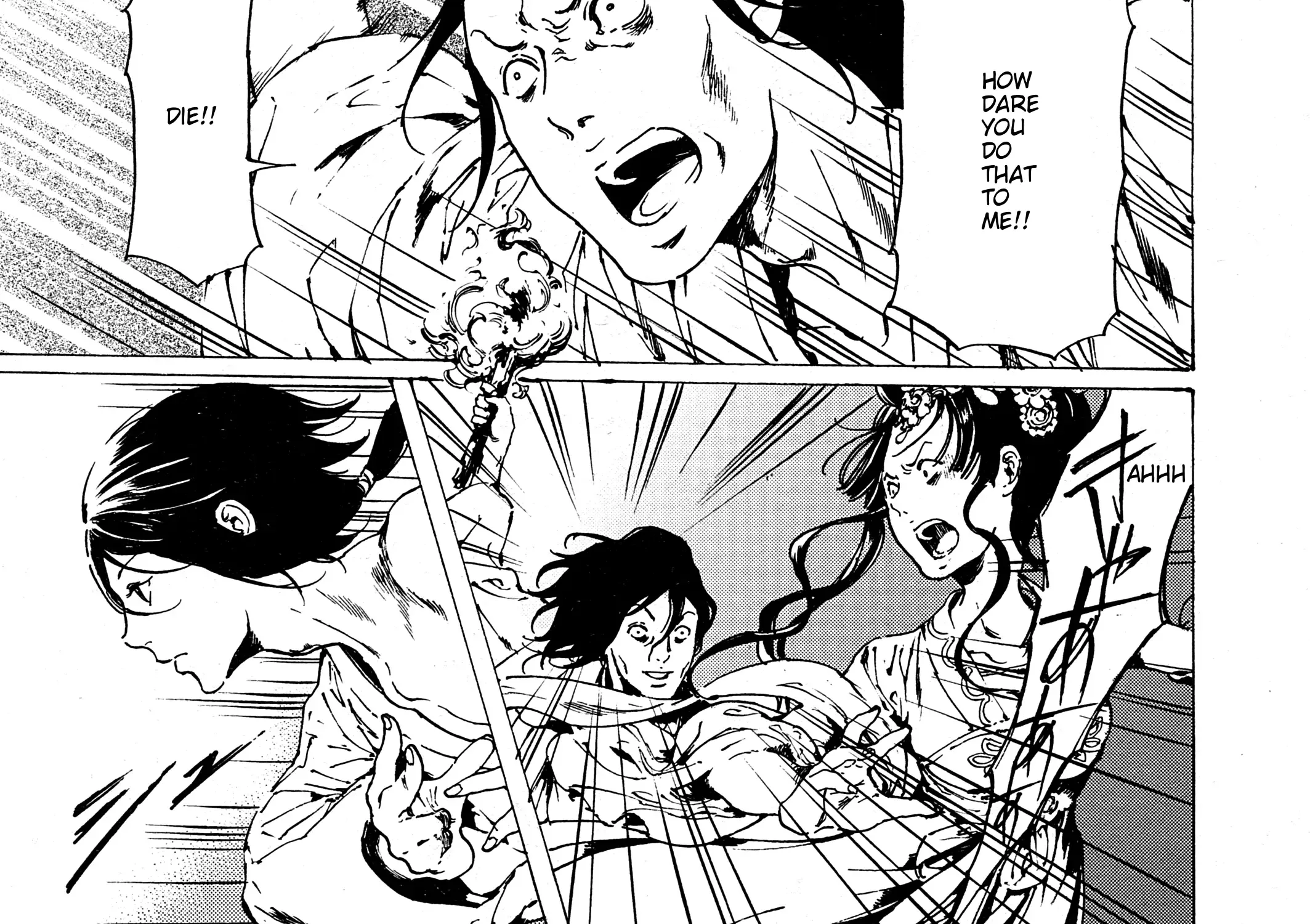 Adekan Zinmanga X Chapter 30.7 Page 50