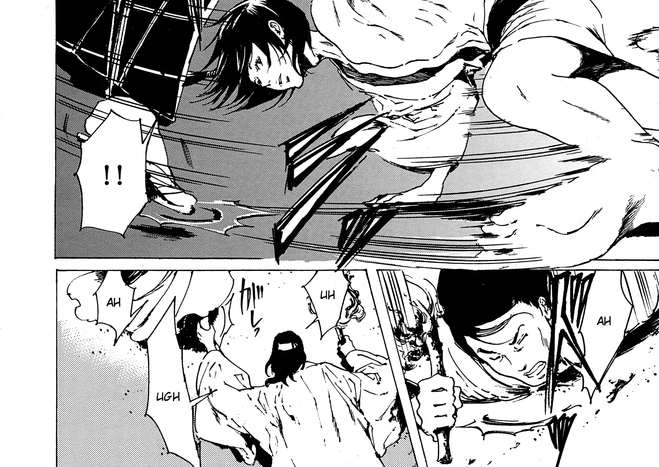 Adekan Zinmanga X Chapter 30.7 Page 53