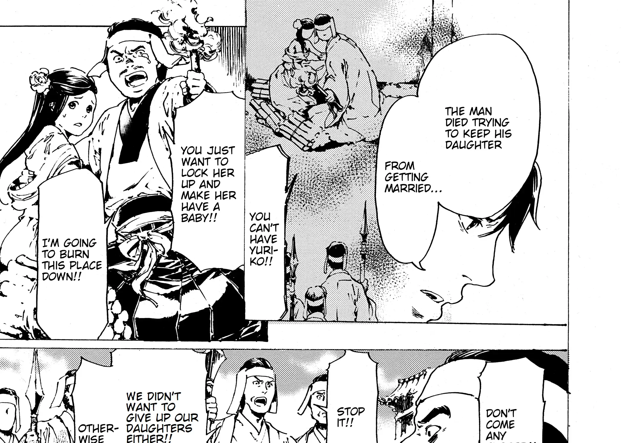 Adekan Zinmanga X Chapter 30.7 Page 67
