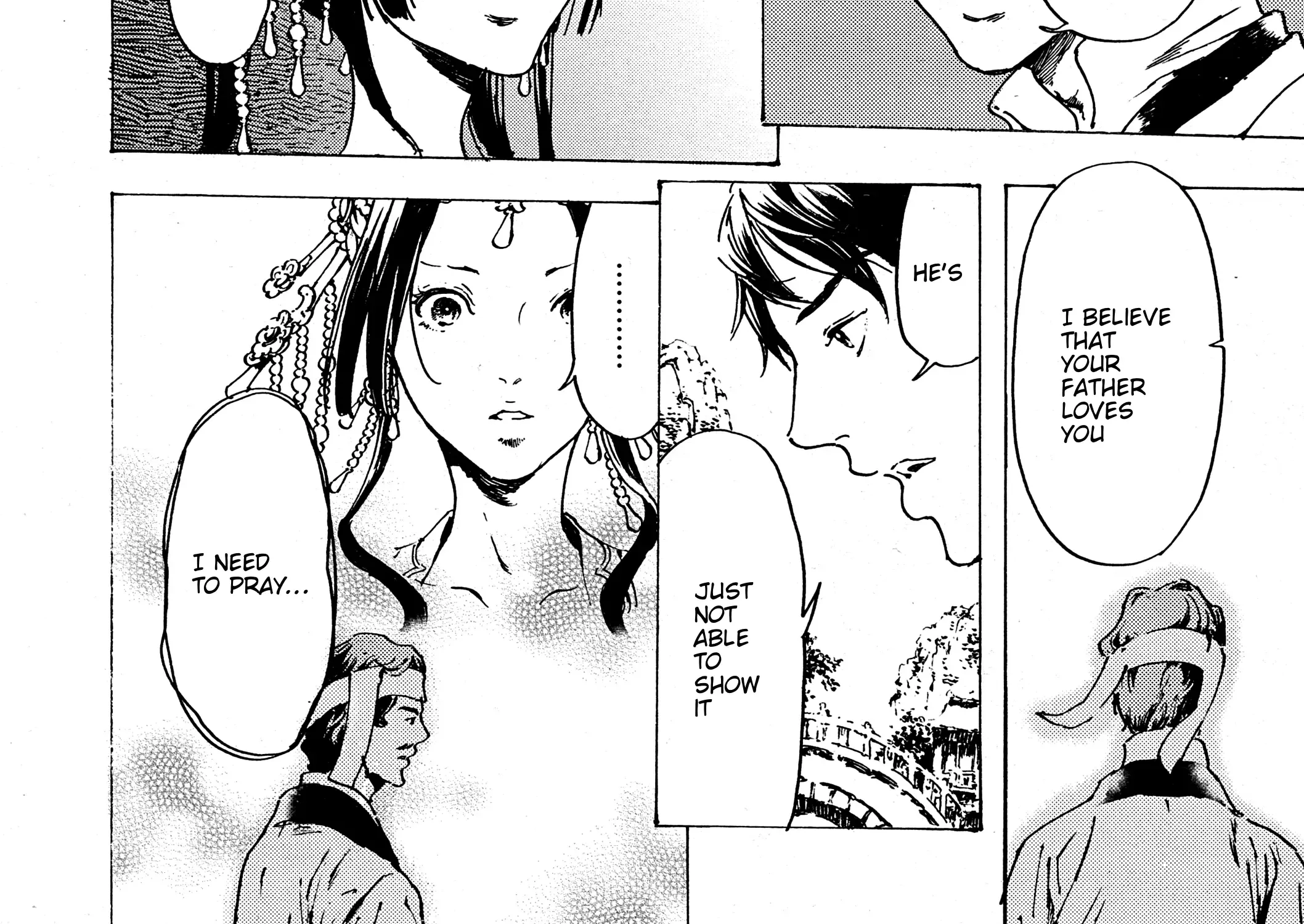 Adekan Zinmanga X Chapter 30.7 Page 71