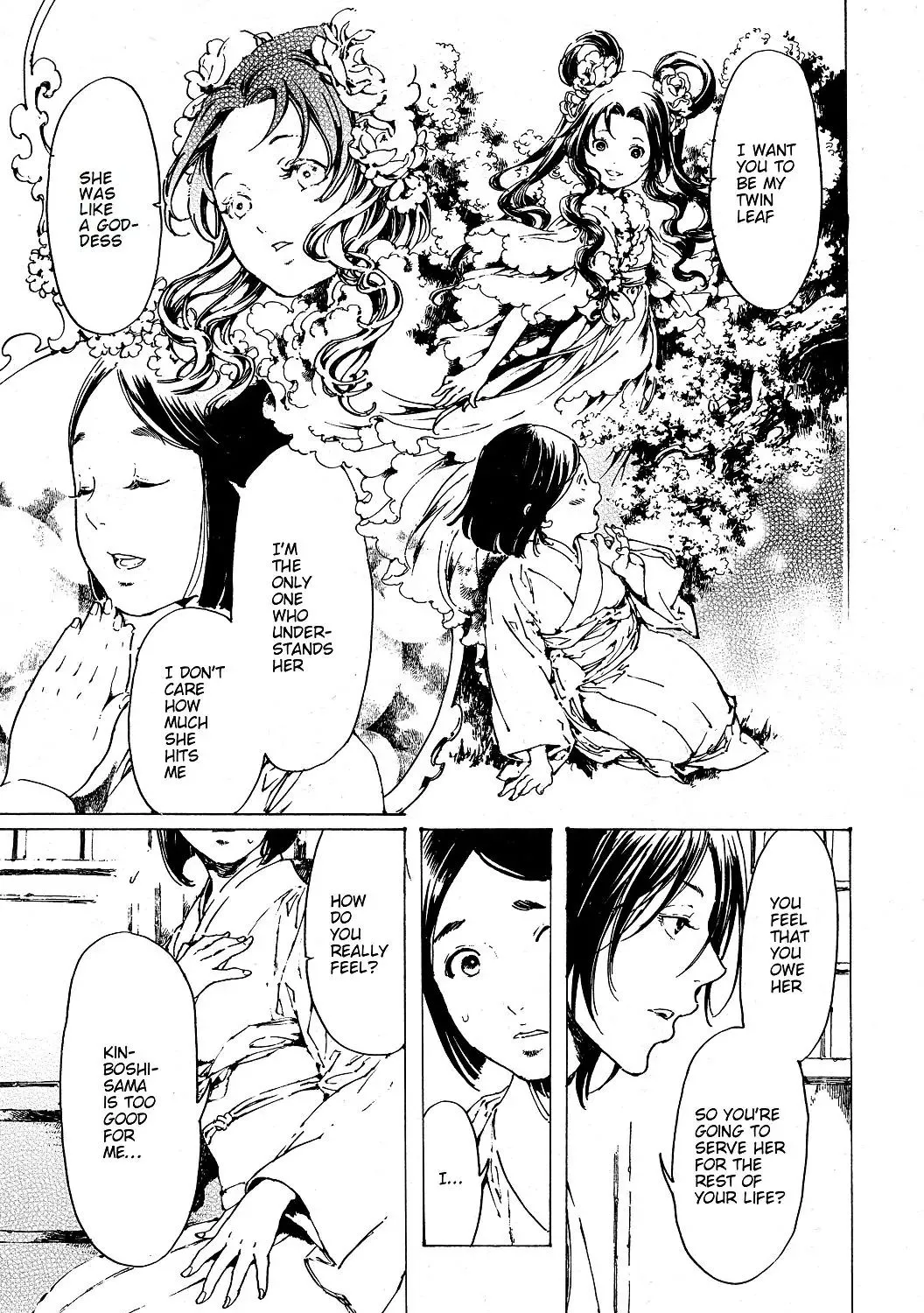 Adekan Zinmanga X Chapter 30.6 Page 9