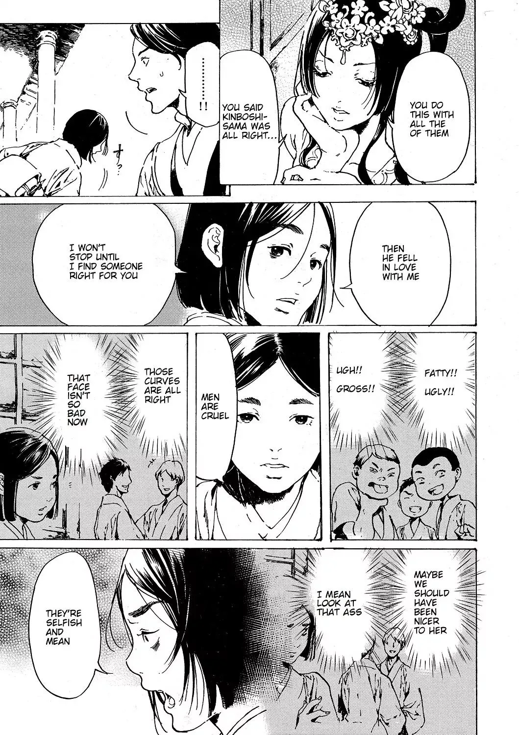 Adekan Zinmanga X Chapter 30.6 Page 25