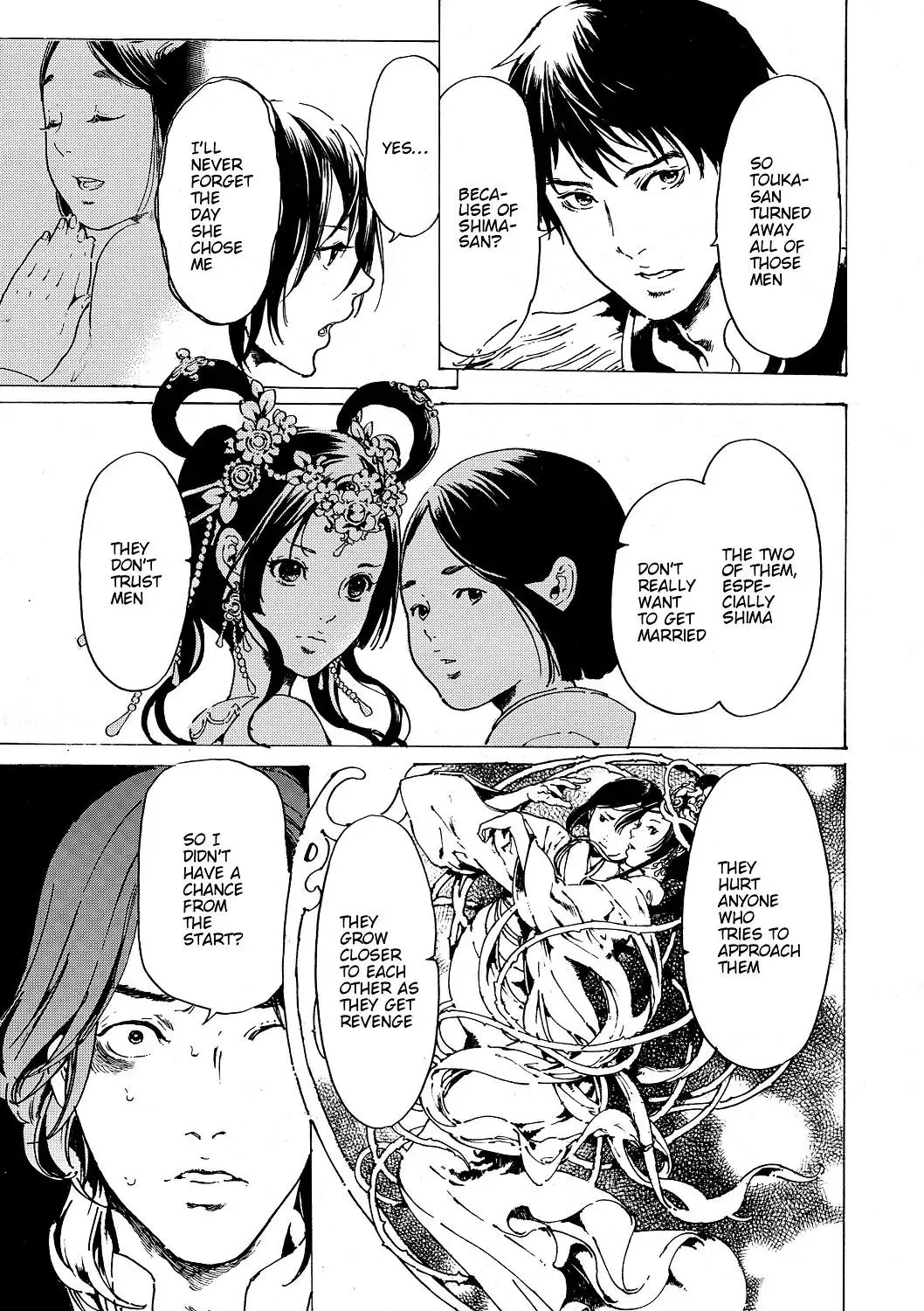 Adekan Zinmanga X Chapter 30.6 Page 29