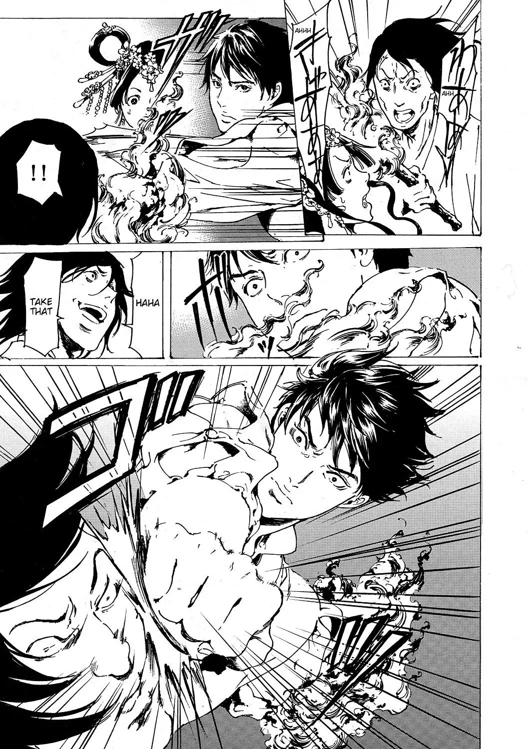 Adekan Zinmanga X Chapter 30.6 Page 37