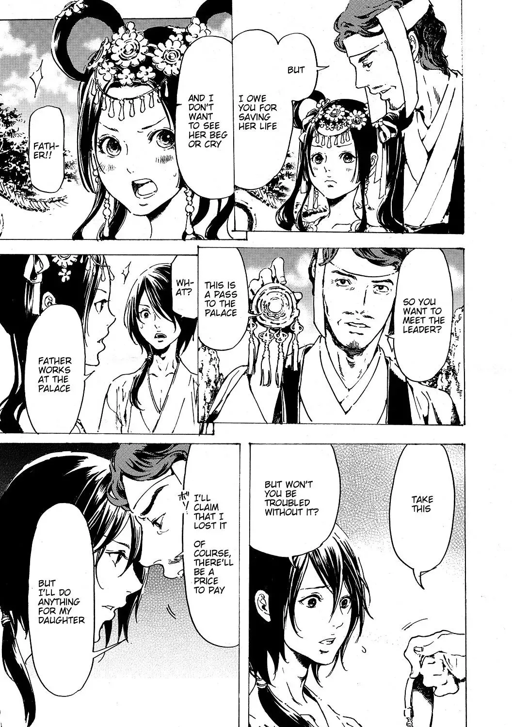 Adekan Zinmanga X Chapter 30.6 Page 53