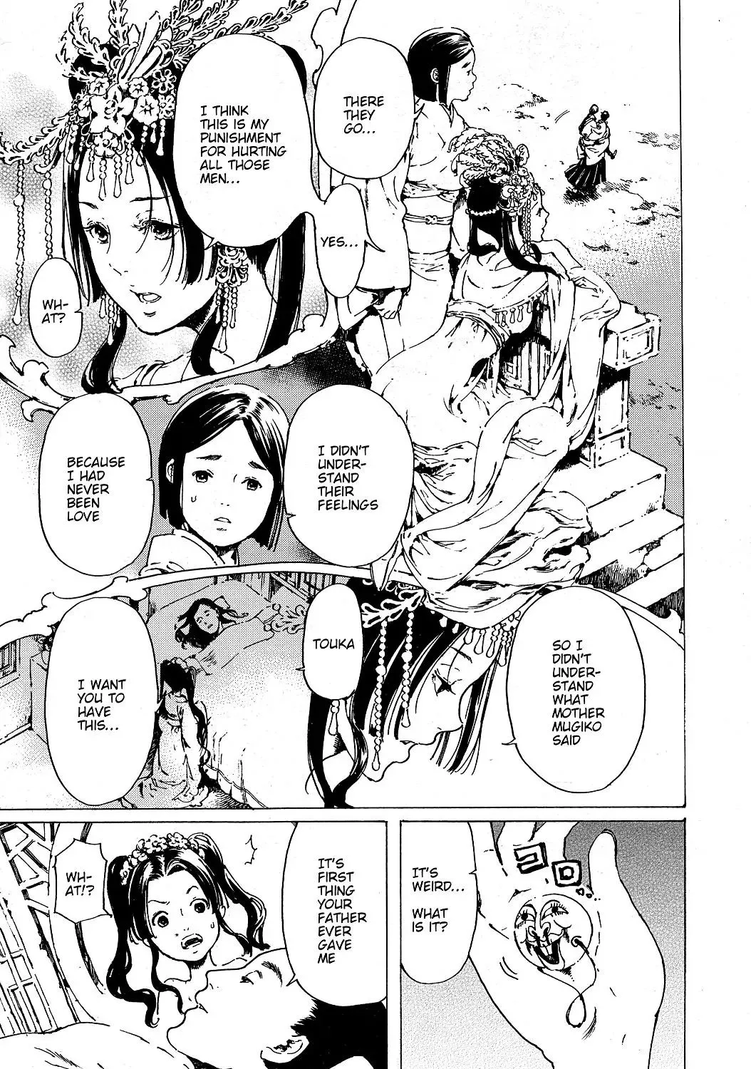 Adekan Zinmanga X Chapter 30.6 Page 57