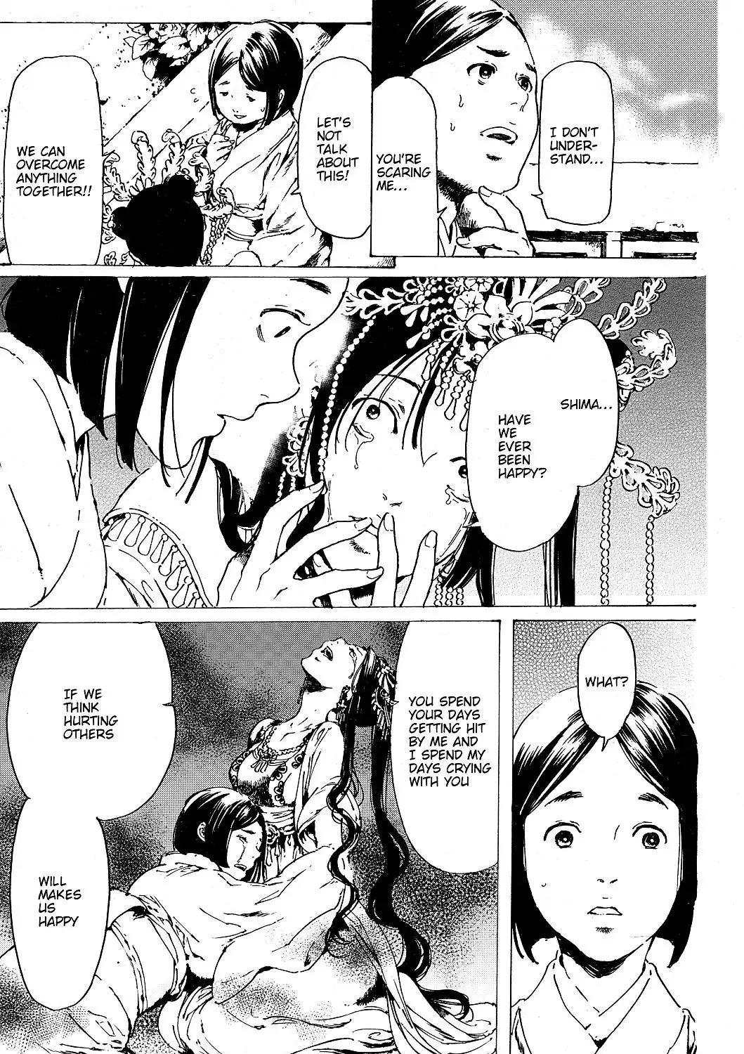 Adekan Zinmanga X Chapter 30.6 Page 65
