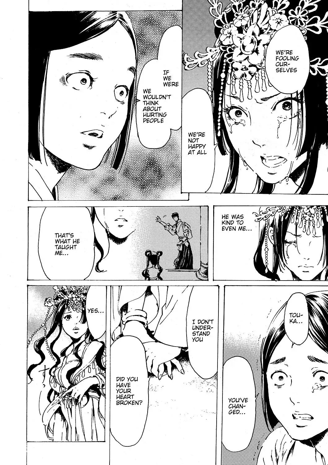 Adekan Zinmanga X Chapter 30.6 Page 67