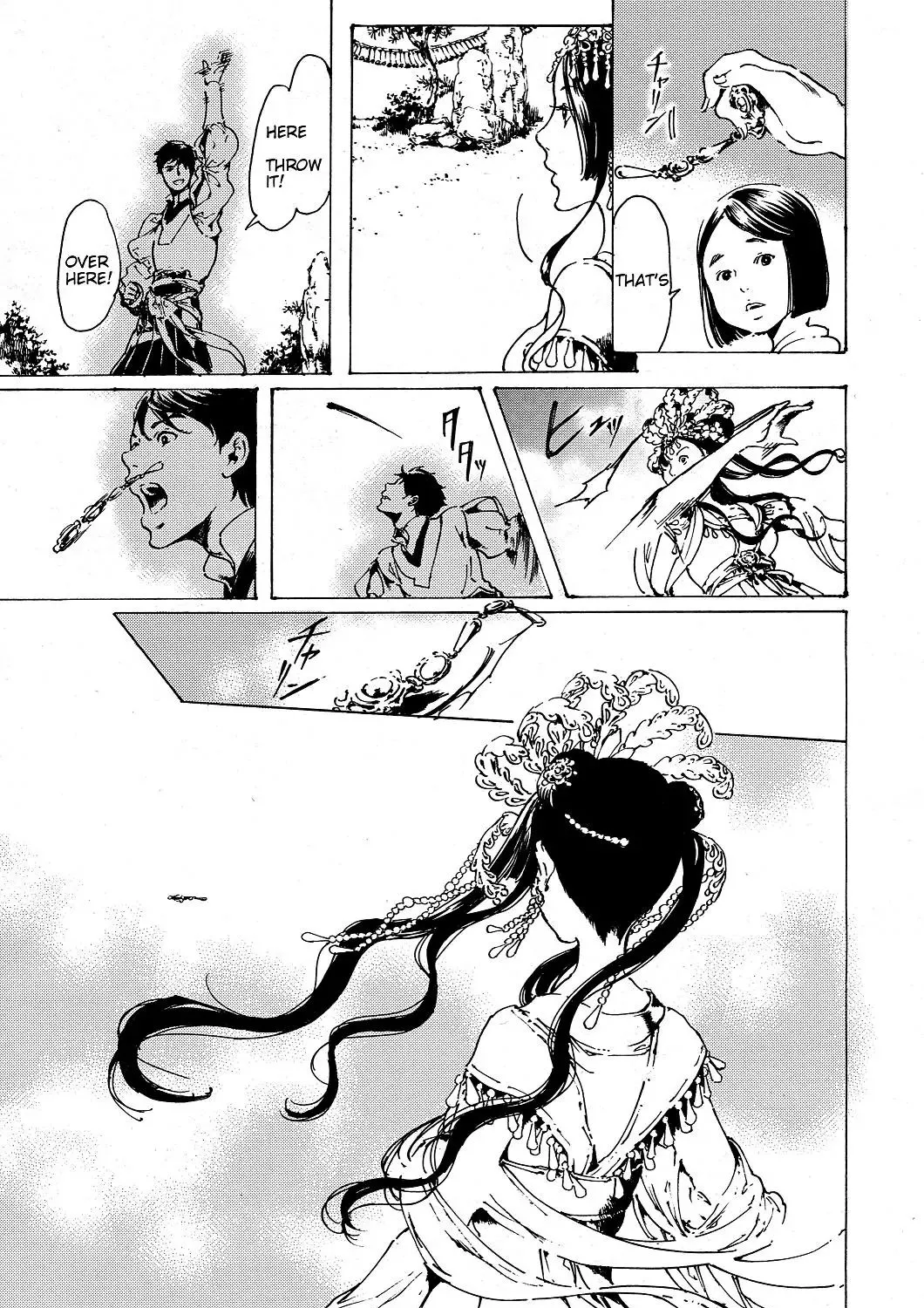Adekan Zinmanga X Chapter 30.6 Page 69