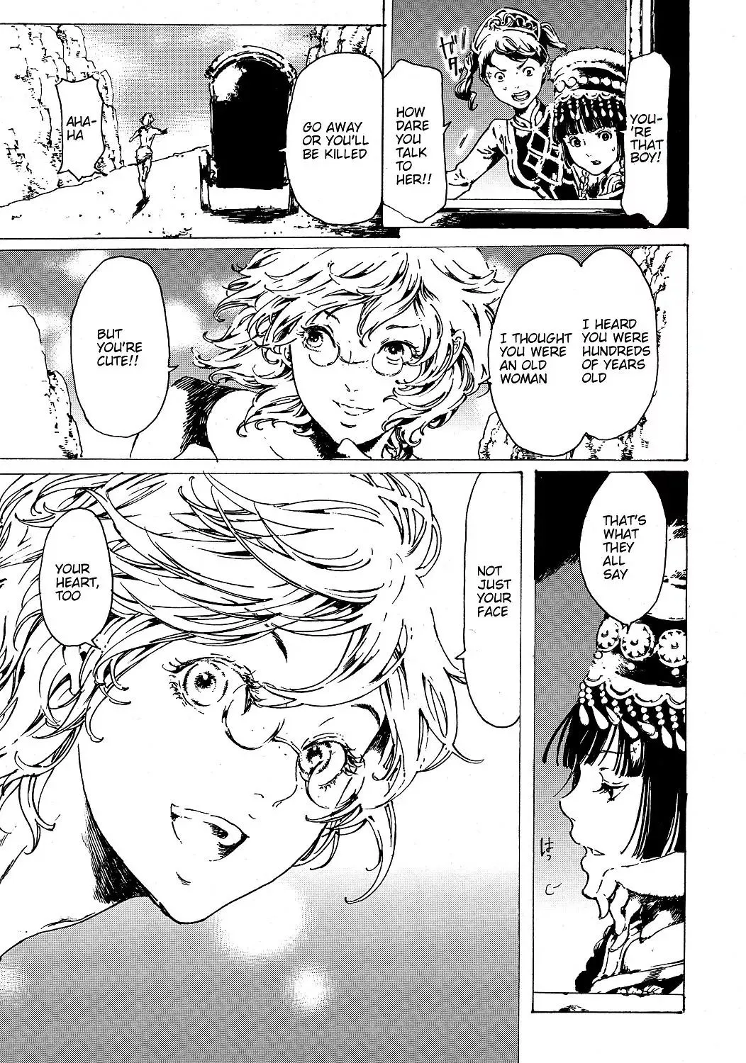 Adekan Zinmanga X Chapter 30.6 Page 77