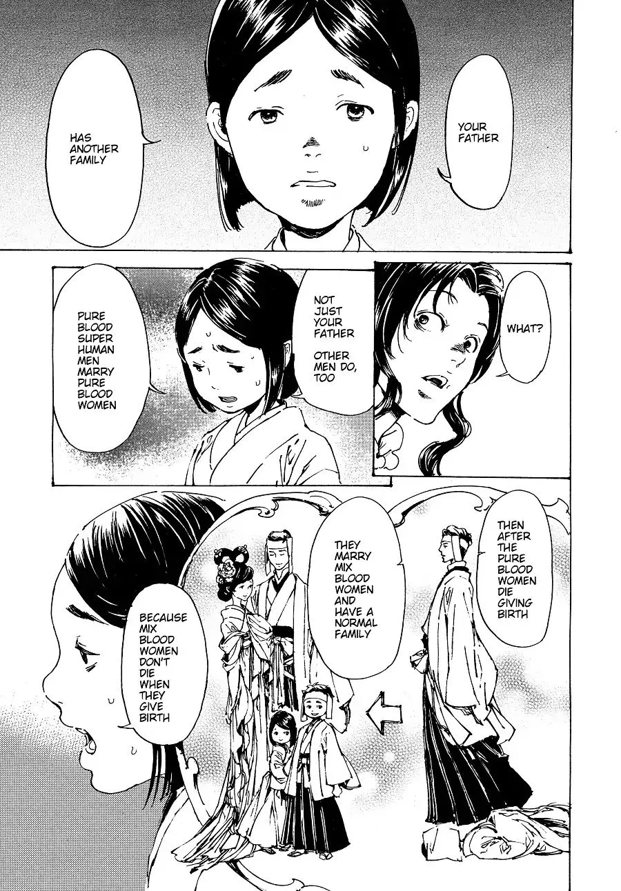 Adekan Zinmanga X Chapter 30.5 Page 11