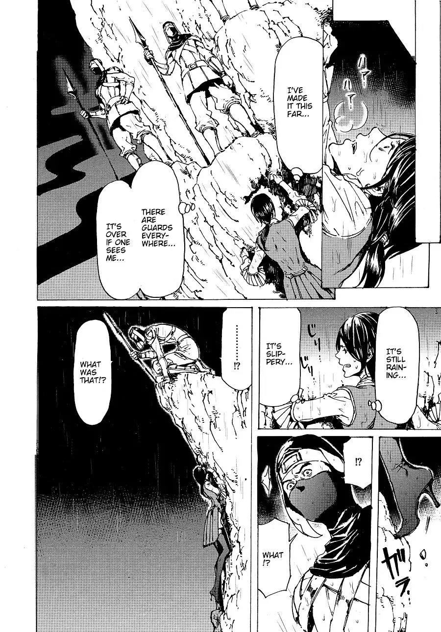 Adekan Zinmanga X Chapter 30.5 Page 30