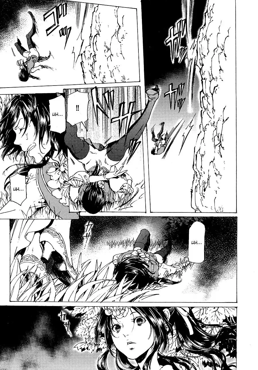 Adekan Zinmanga X Chapter 30.5 Page 33
