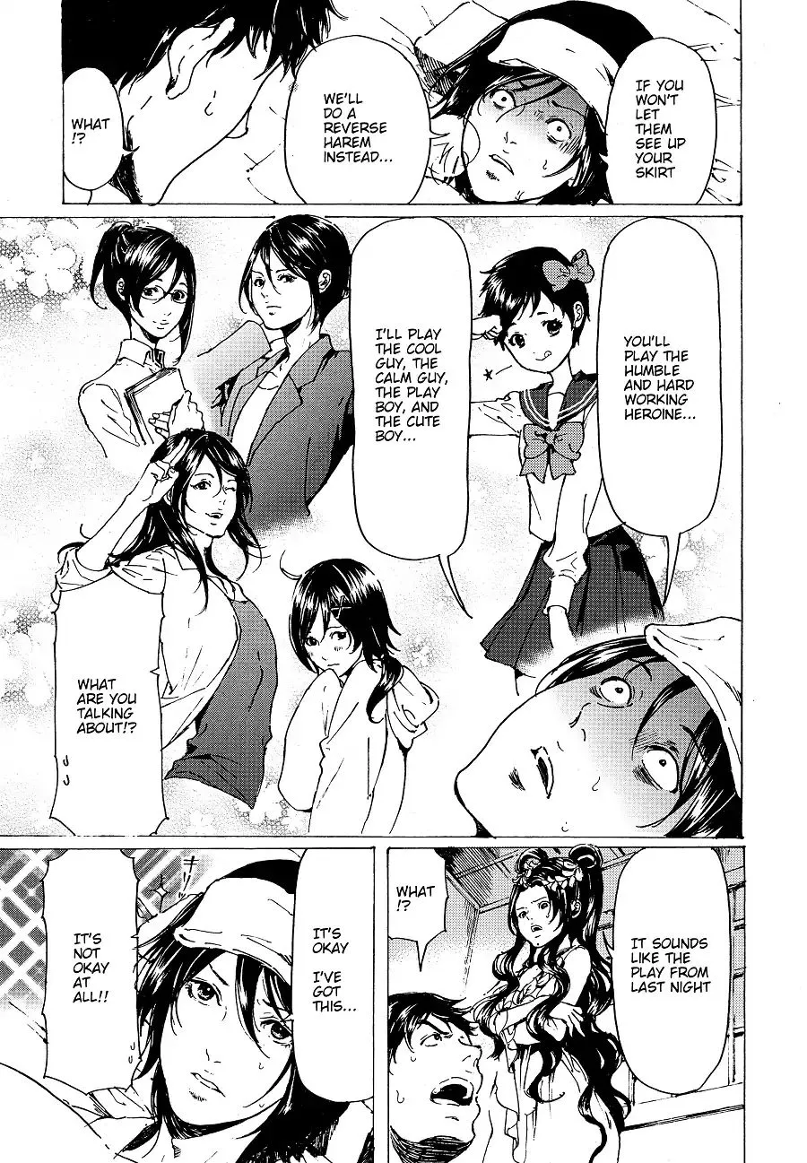 Adekan Zinmanga X Chapter 30.5 Page 35