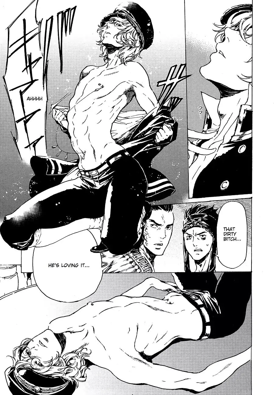 Adekan Zinmanga X Chapter 30.5 Page 41