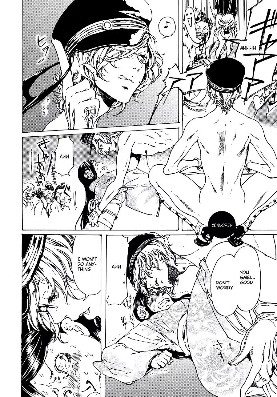 Adekan Zinmanga X Chapter 30.5 Page 44