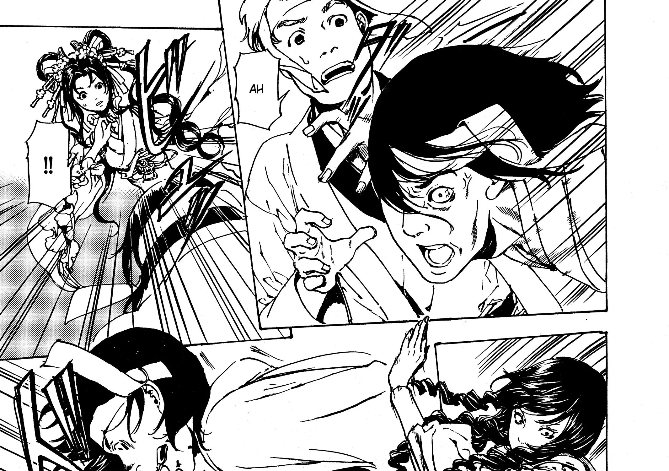 Adekan Zinmanga X Chapter 30.4 Page 19