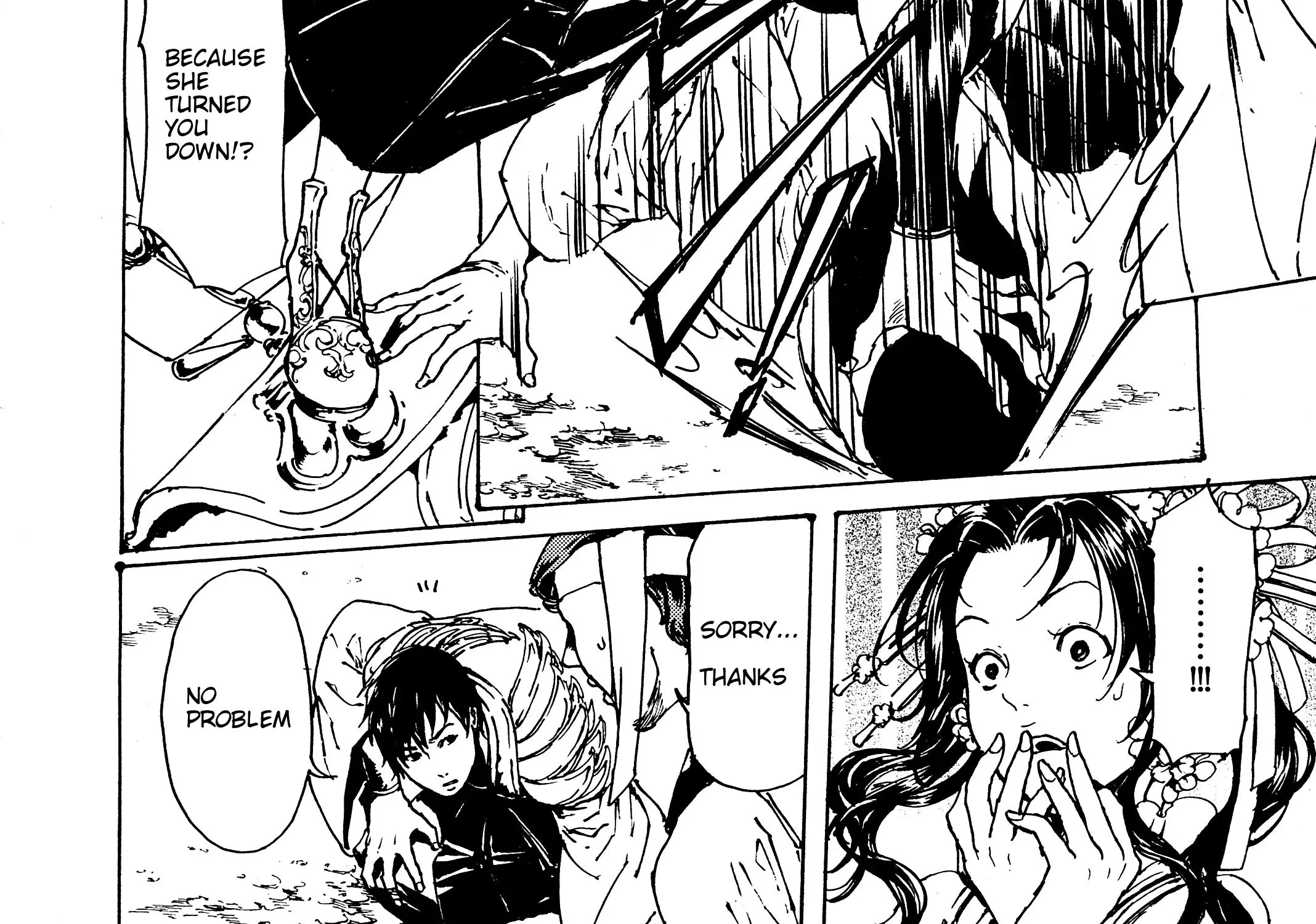 Adekan Zinmanga X Chapter 30.4 Page 23