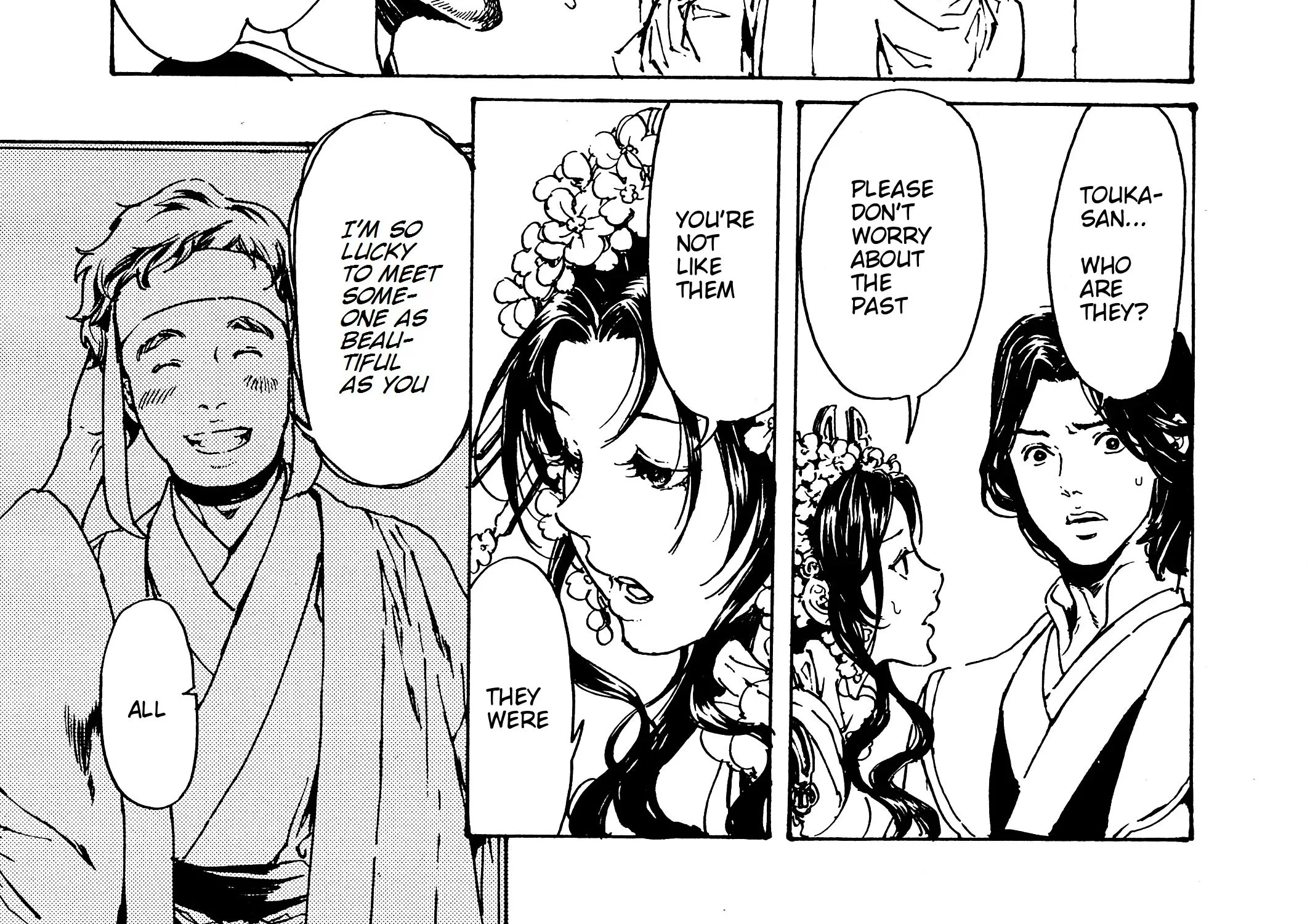 Adekan Zinmanga X Chapter 30.4 Page 26