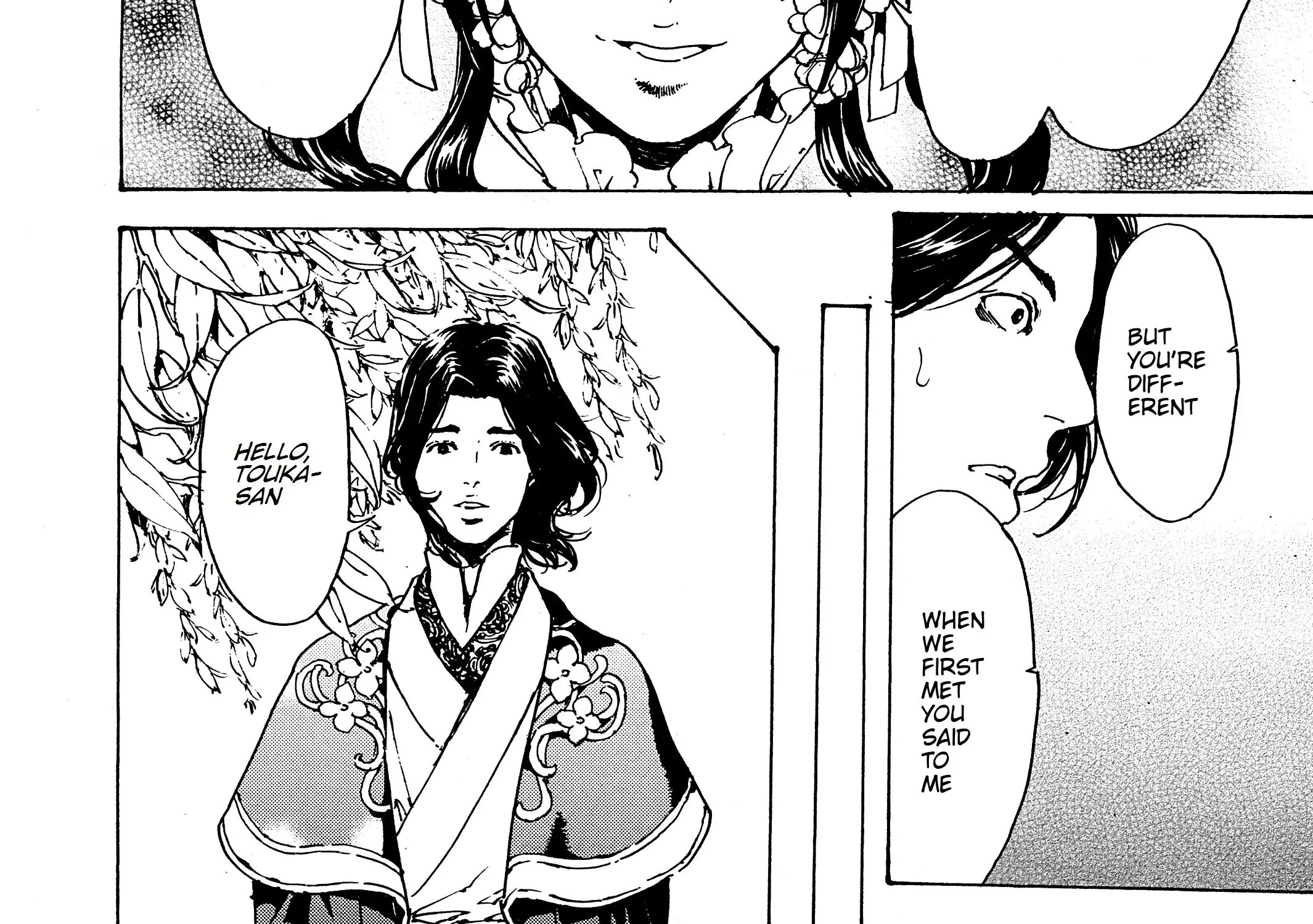 Adekan Zinmanga X Chapter 30.4 Page 29