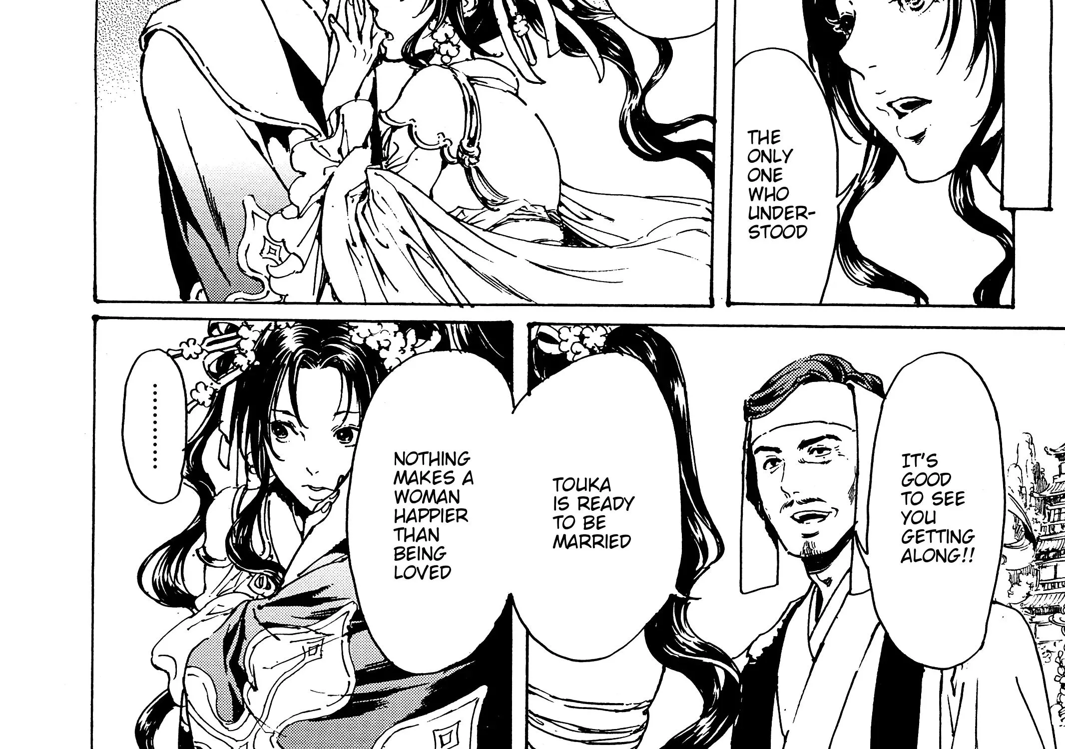 Adekan Zinmanga X Chapter 30.4 Page 35