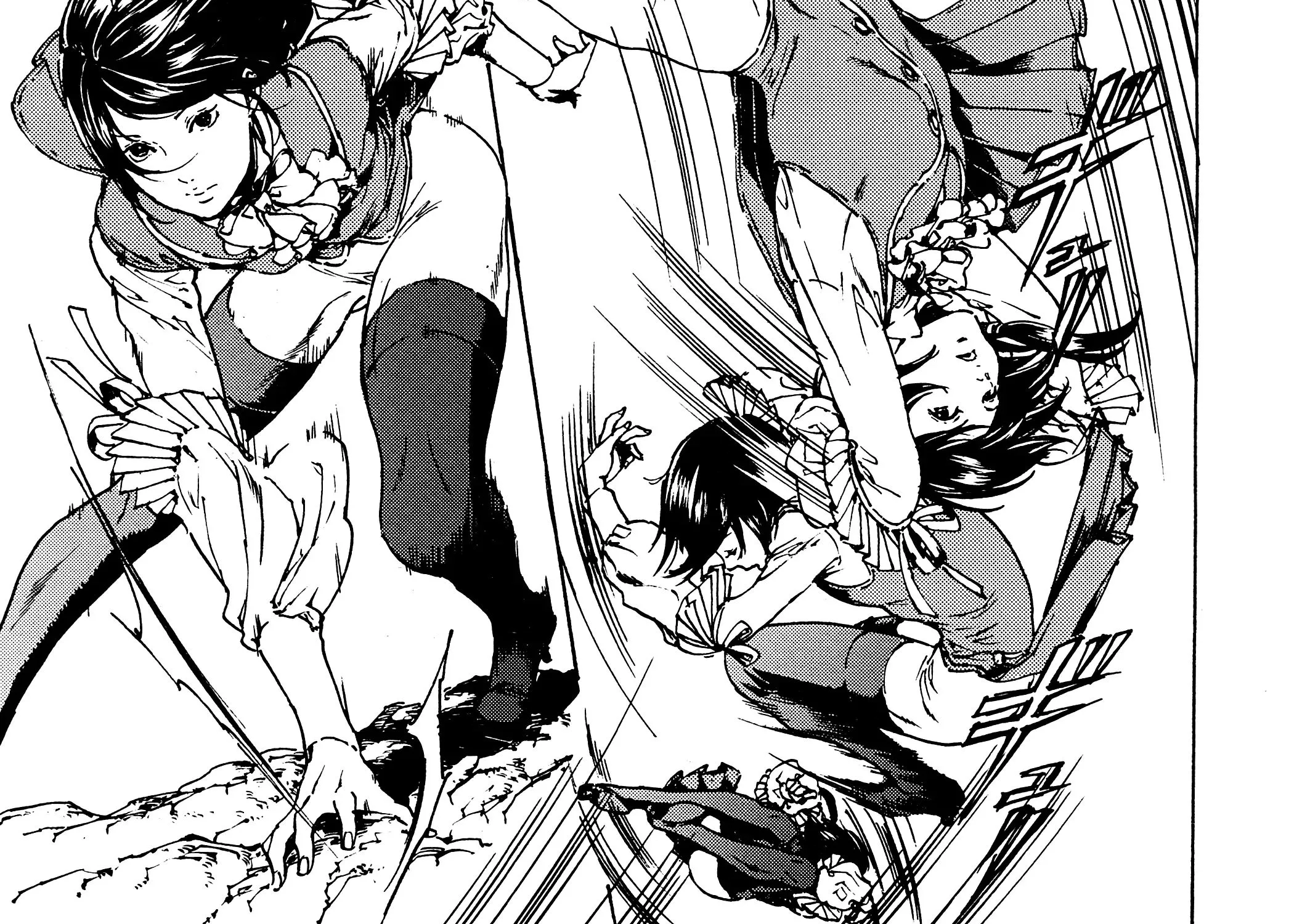 Adekan Zinmanga X Chapter 30.4 Page 80