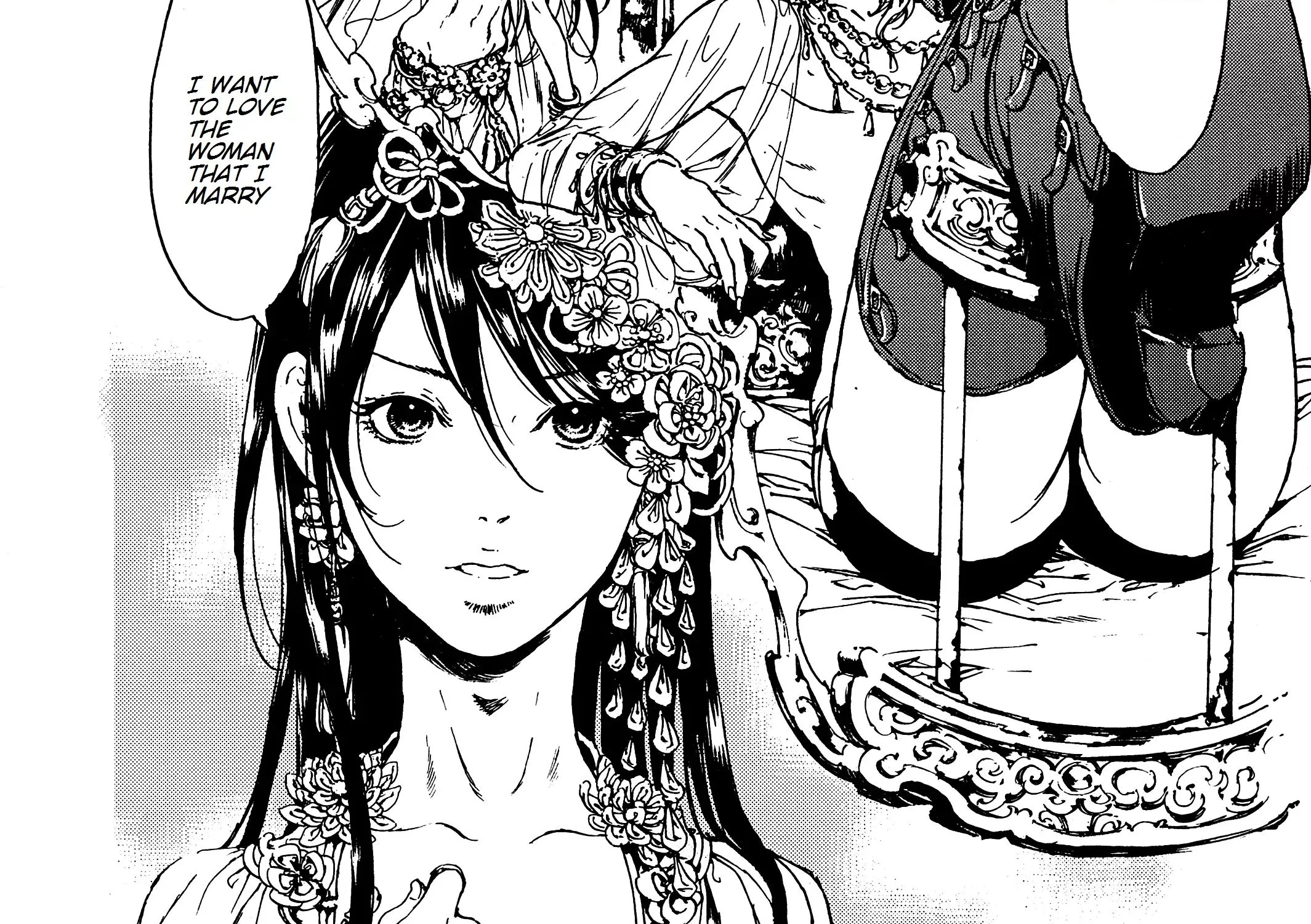 Adekan Zinmanga X Chapter 30.4 Page 83