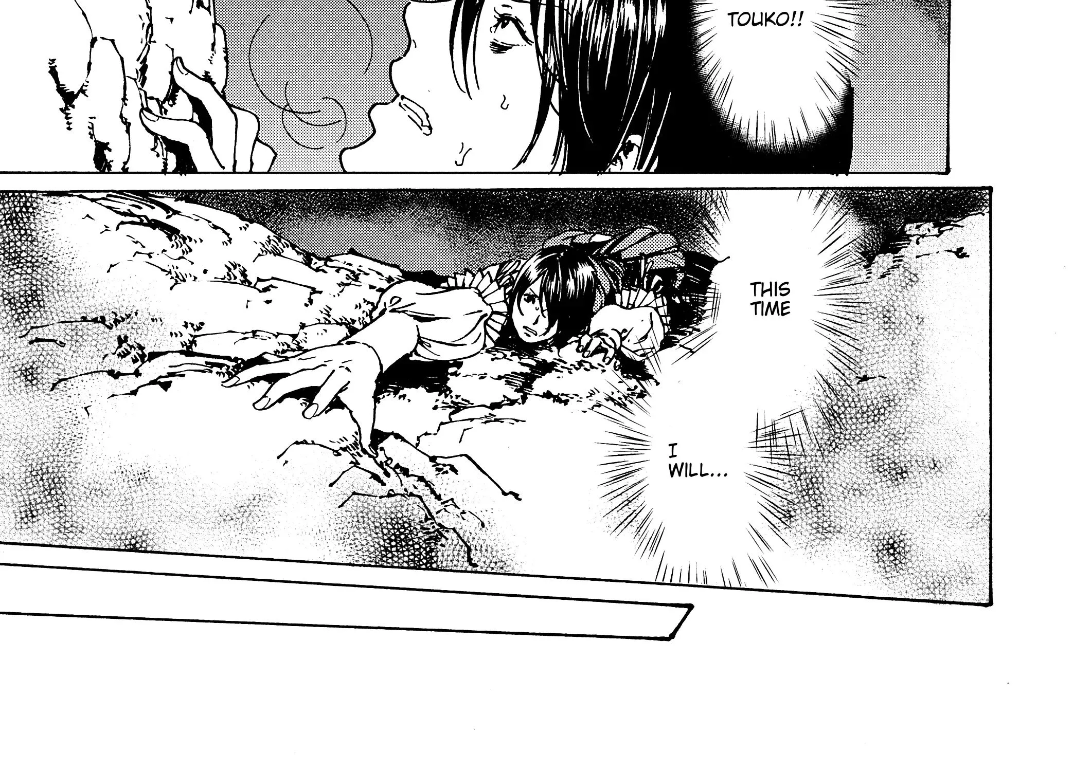 Adekan Zinmanga X Chapter 30.4 Page 98