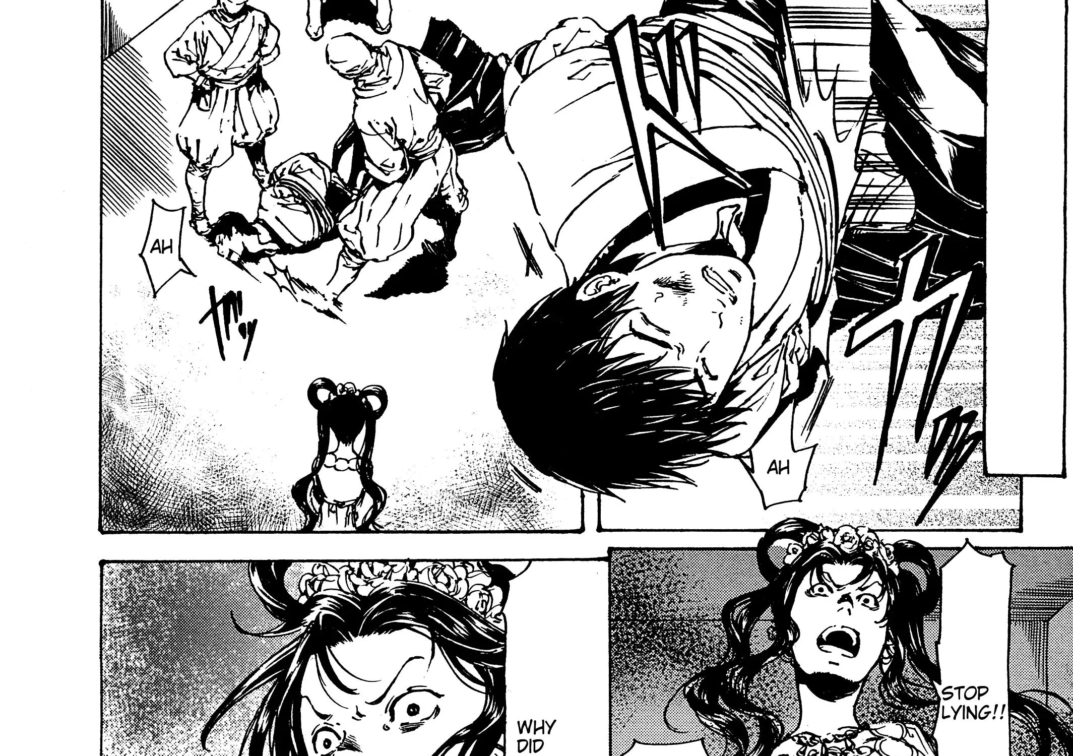 Adekan Zinmanga X Chapter 30.4 Page 100