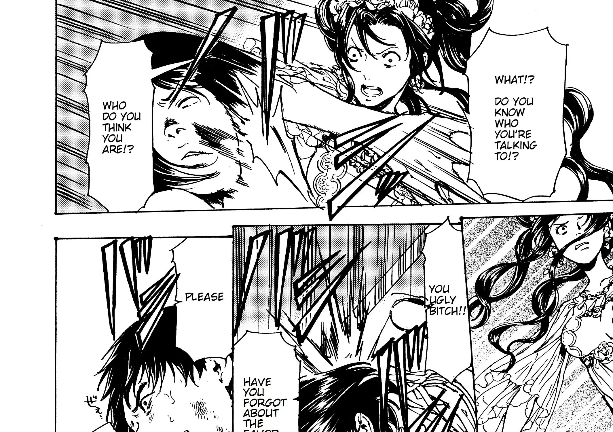 Adekan Zinmanga X Chapter 30.4 Page 106