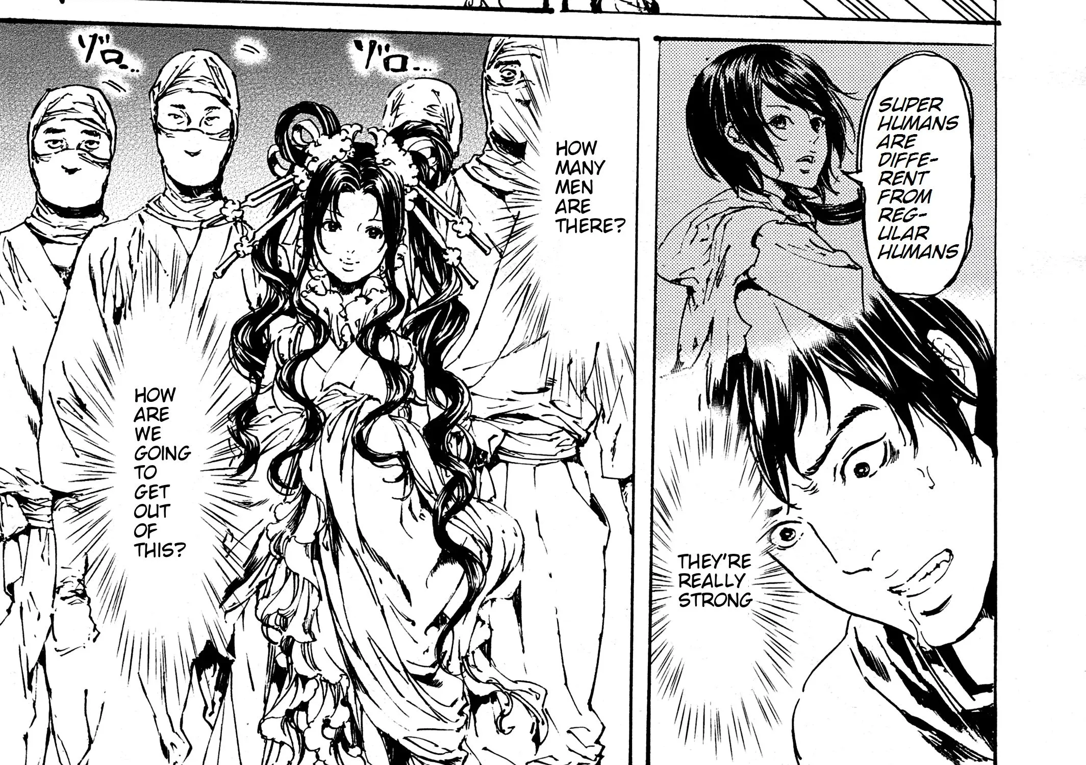 Adekan Zinmanga X Chapter 30.3 Page 8