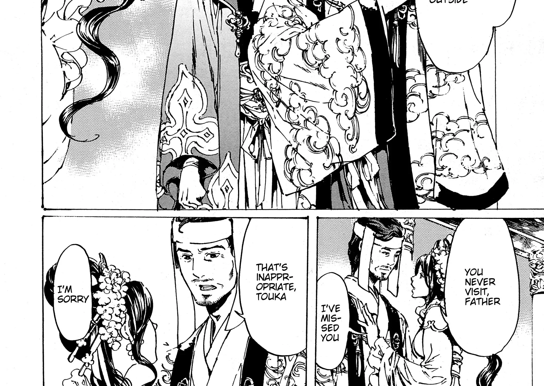 Adekan Zinmanga X Chapter 30.3 Page 83