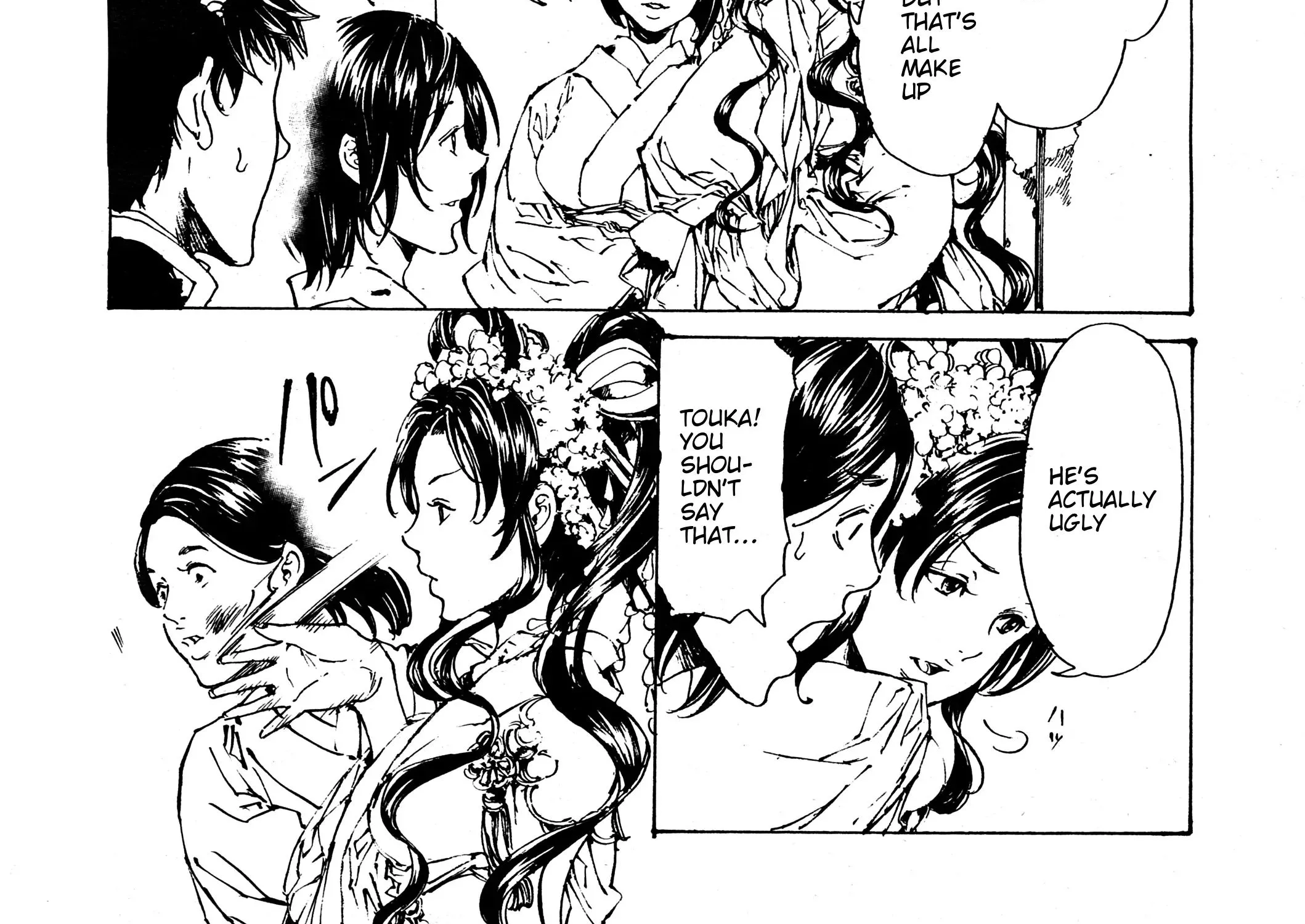 Adekan Zinmanga X Chapter 30.2 Page 14