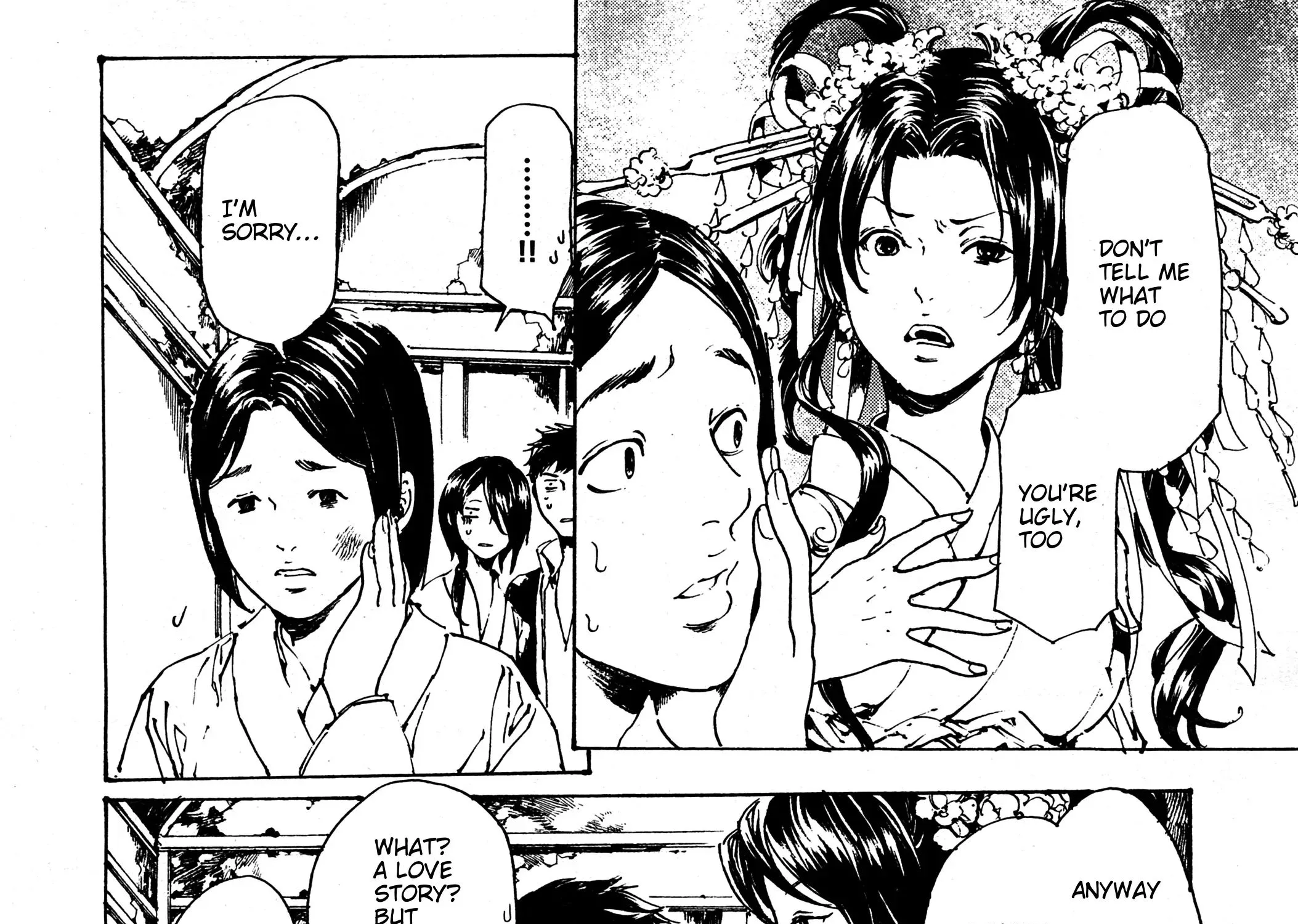 Adekan Zinmanga X Chapter 30.2 Page 16