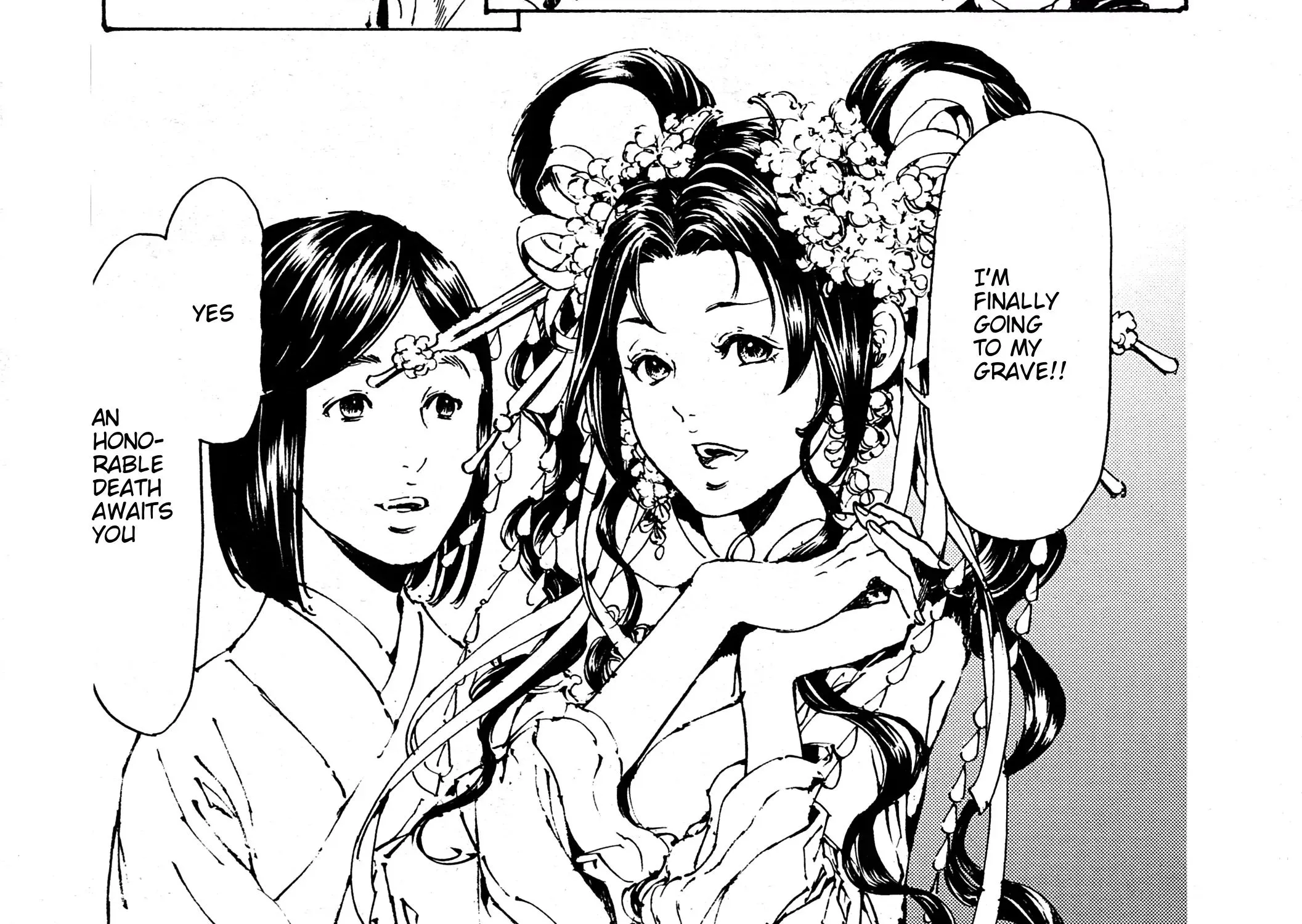 Adekan Zinmanga X Chapter 30.2 Page 26